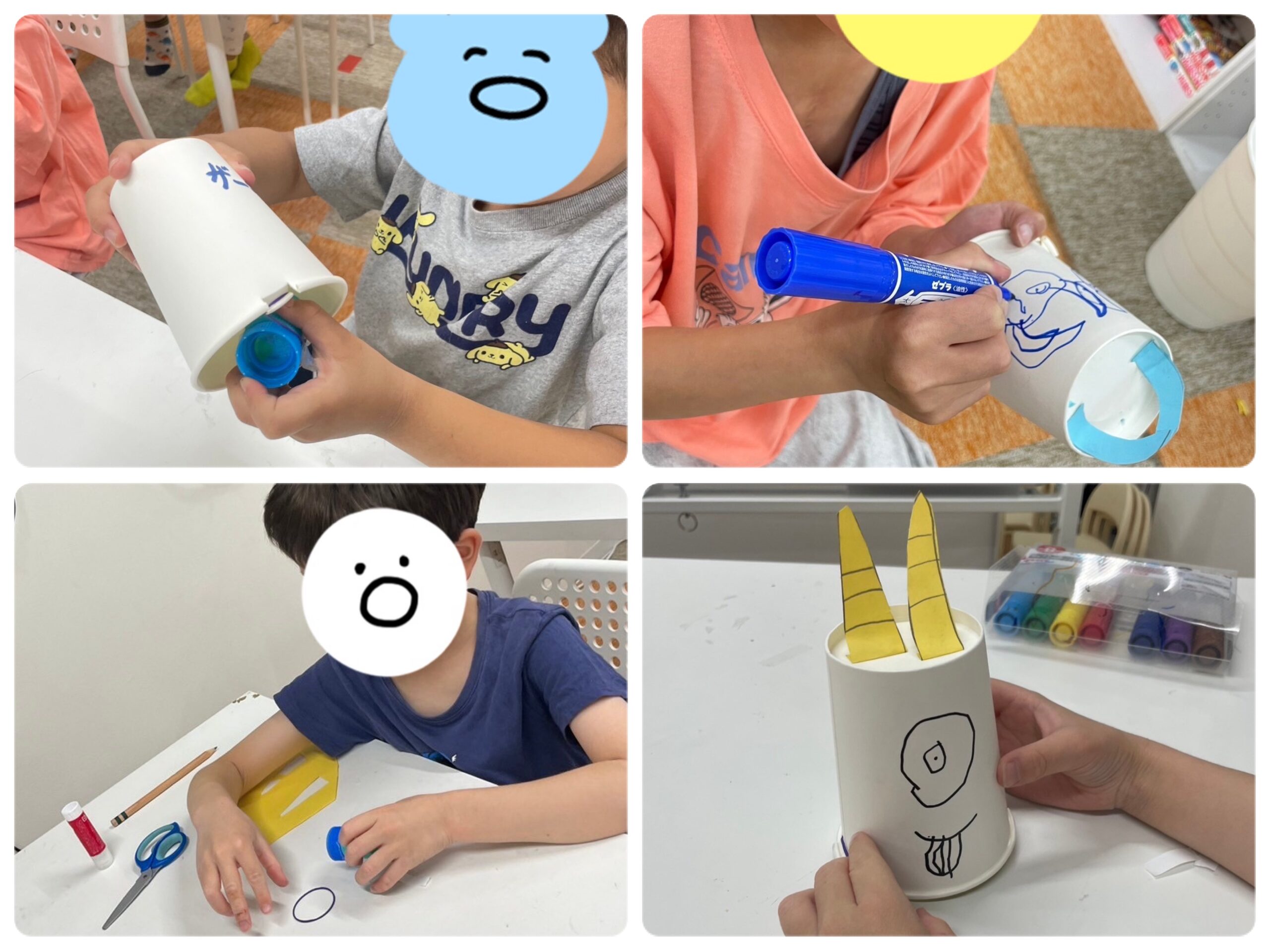 【南堀江】放デイ　トコトコ🐇うさぎ