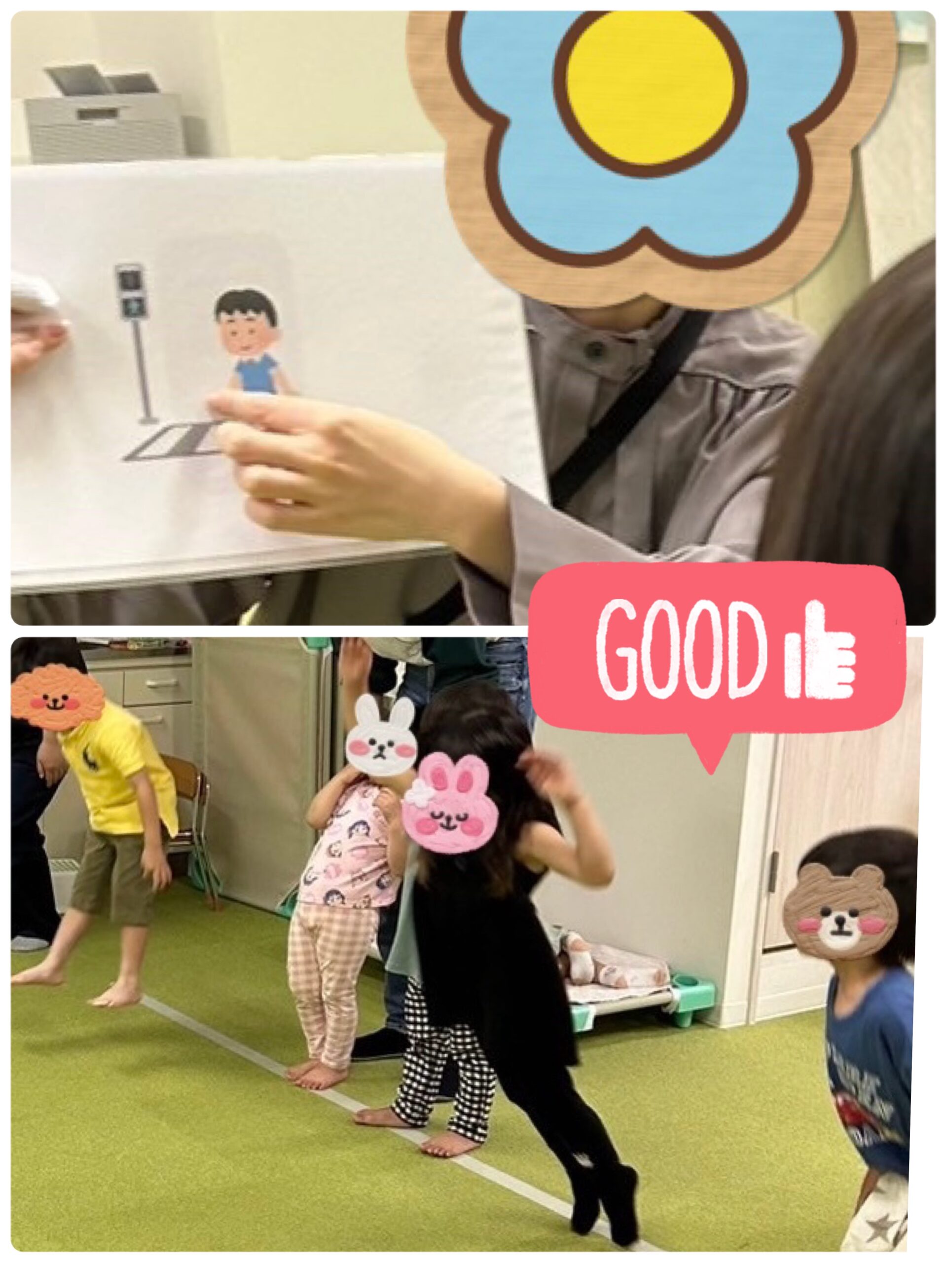 【南堀江】児童発達支援　信号ゲーム🚥✨