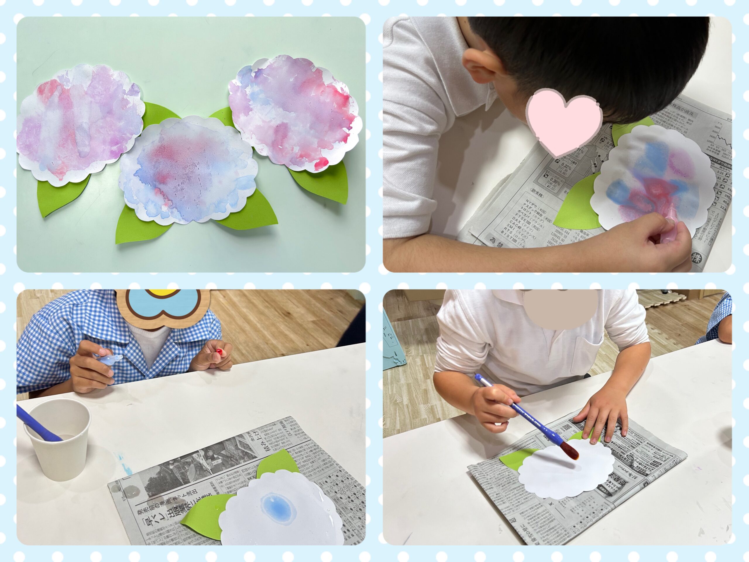 放デイ：公文📖　にじみ絵であじさい作り♬