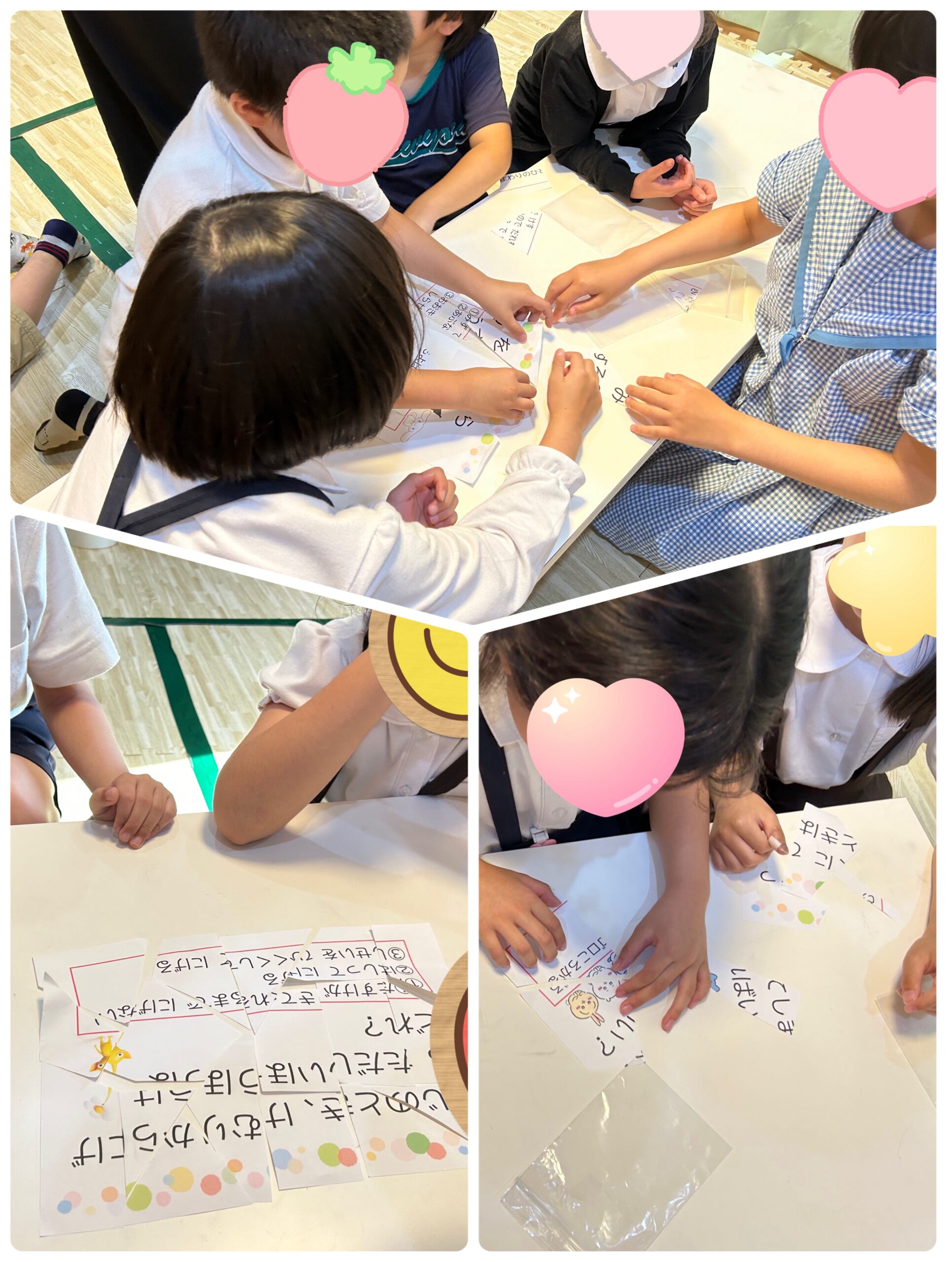 【北堀江】放デイ：公文📖　みんなで協力！防災クイズ！