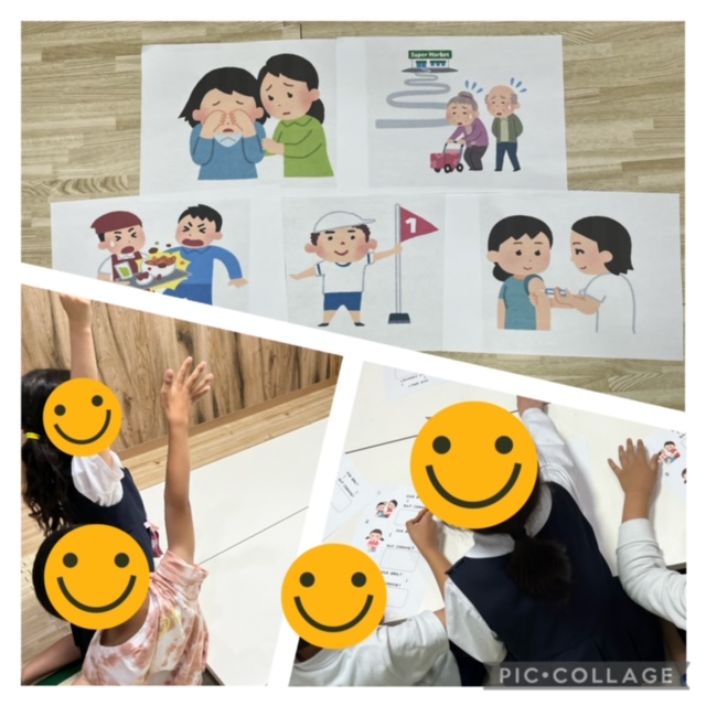 放デイ　公文📖どんな言葉をかける？②🤔