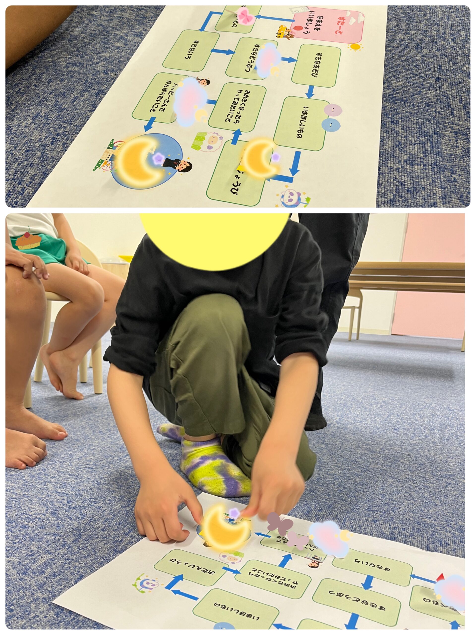 【ハッピープラス南堀江】自己紹介すごろく🎲