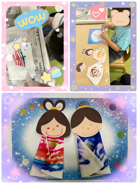 【南堀江】児童発達支援　七夕飾り作り🎋～織姫と彦星編～