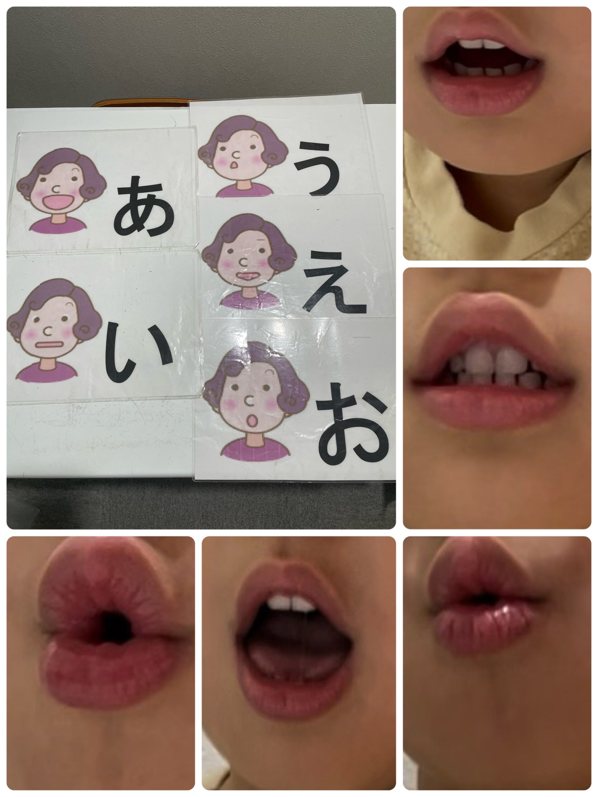 【北堀江】児童発達支援：個別音楽～母音～