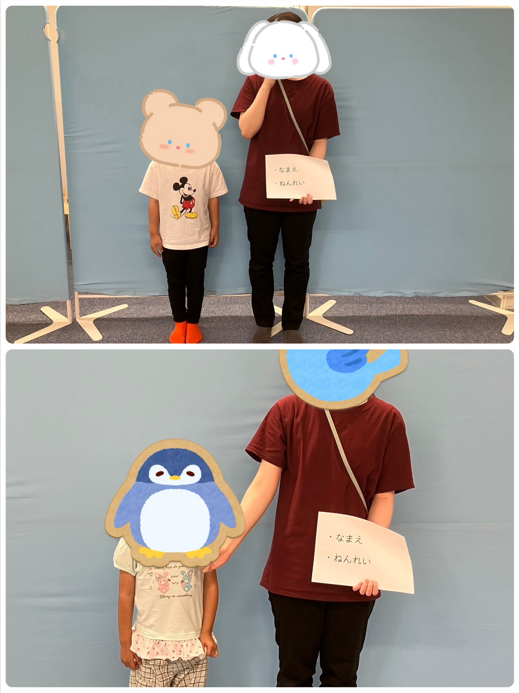 【ハッピープラス南堀江】インタビュー活動