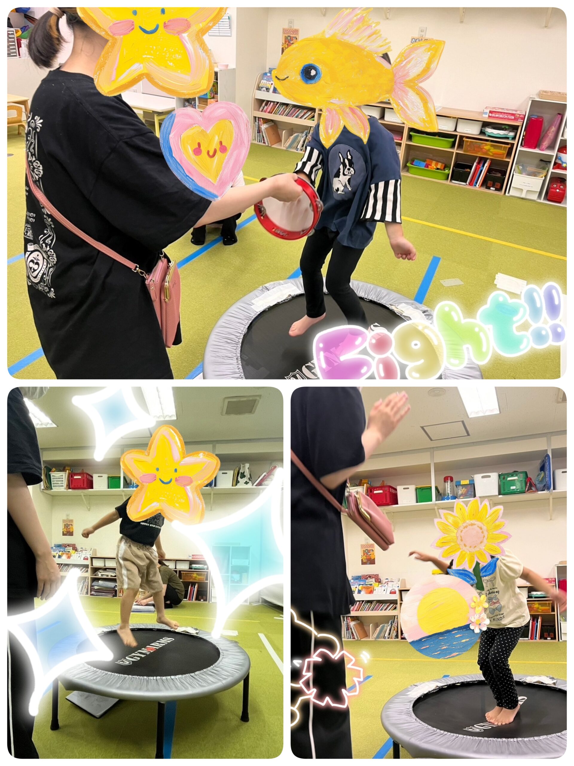【南堀江】児童発達支援　お空へジャンプ☀️
