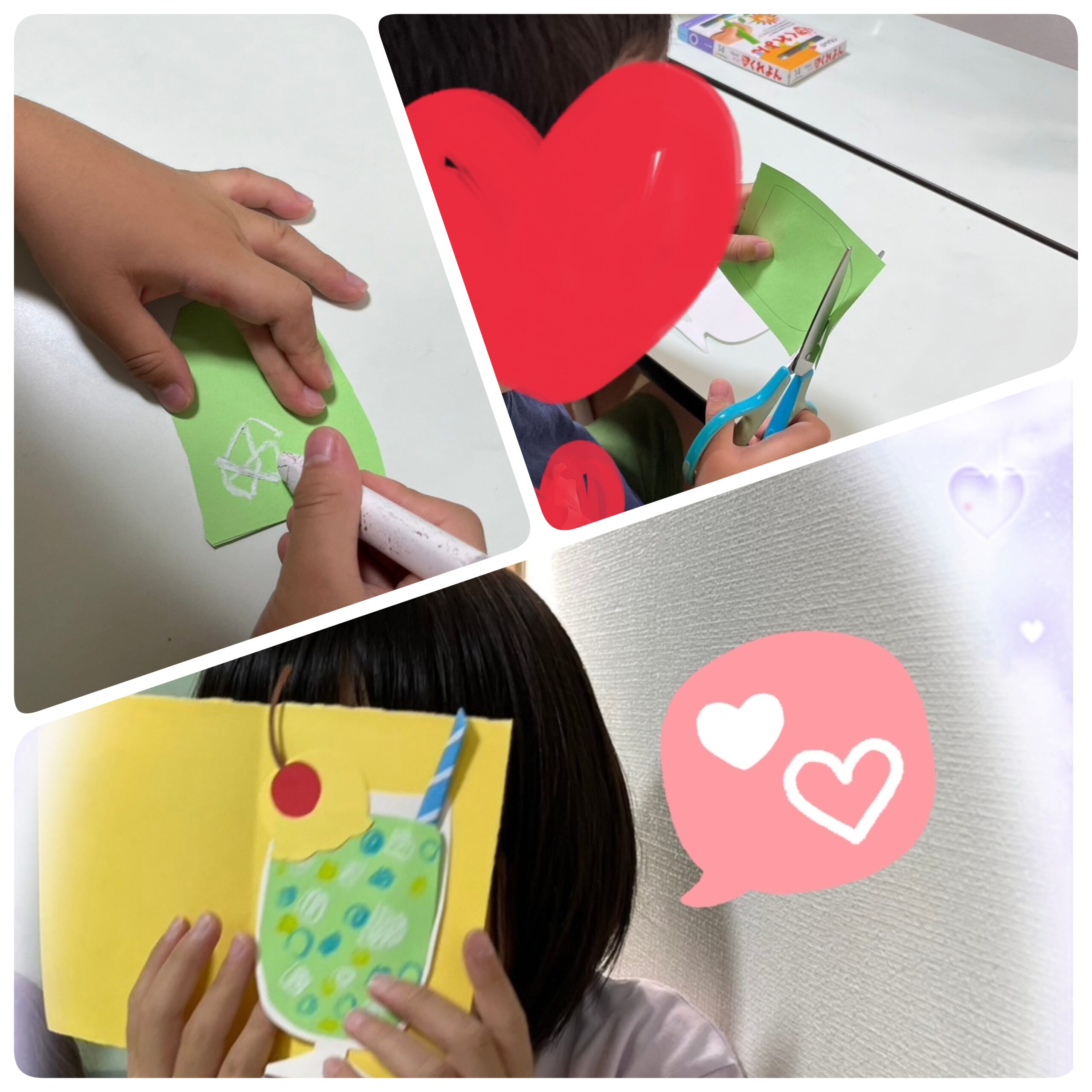 【北堀江】放デイ：公文📖　クリームソーダのカードを作ろう♬
