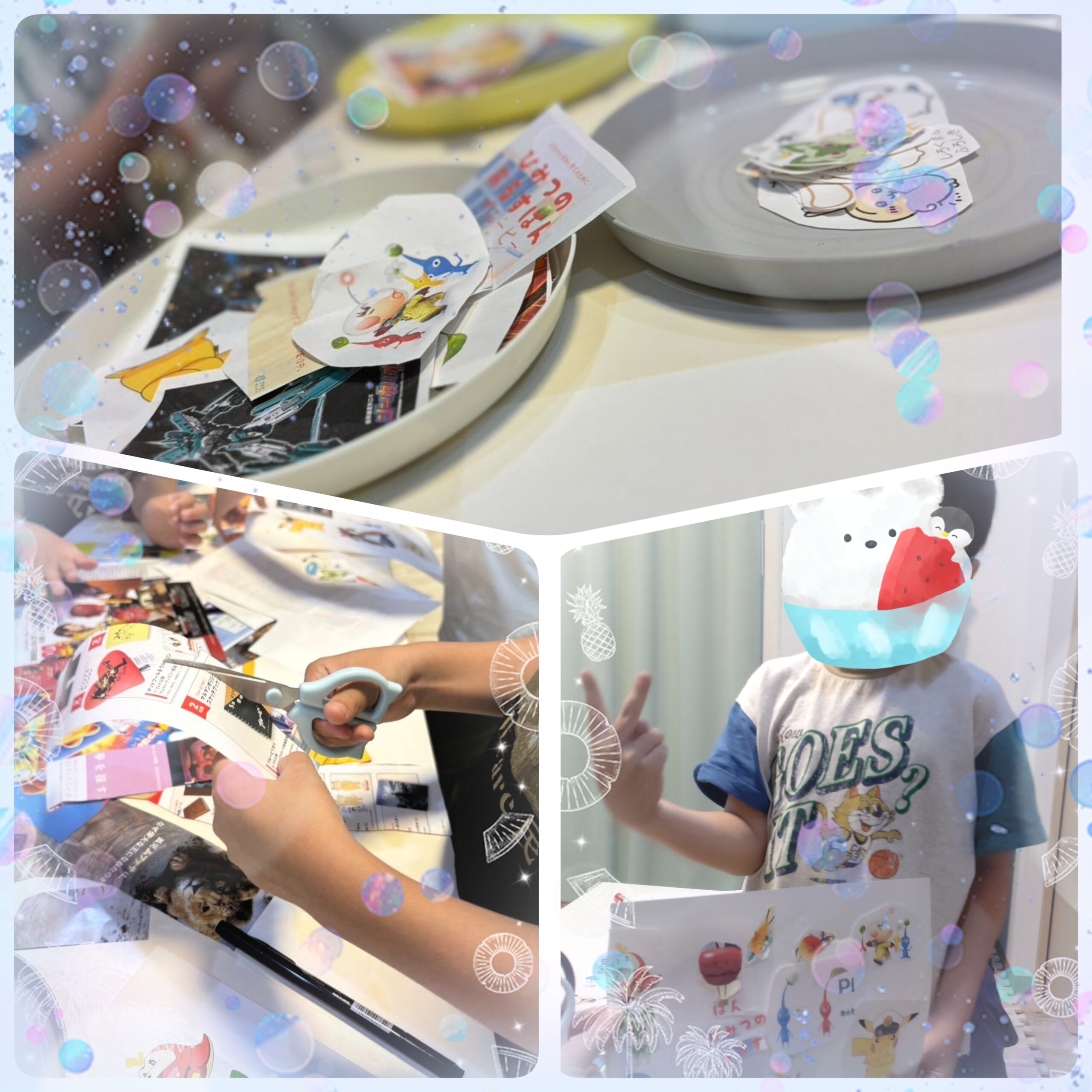 【北堀江】放デイ：公文📖　コラージュ作り✨