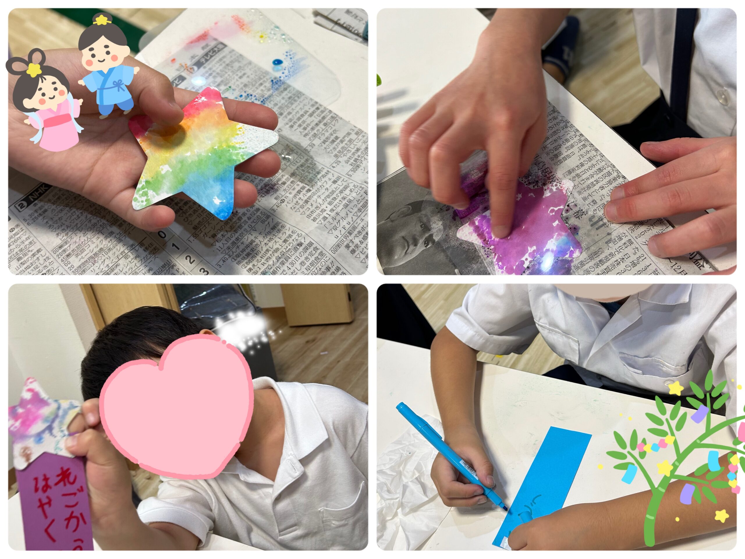 【北堀江】放デイ：公文📖　七夕製作⭐短冊作り🎋