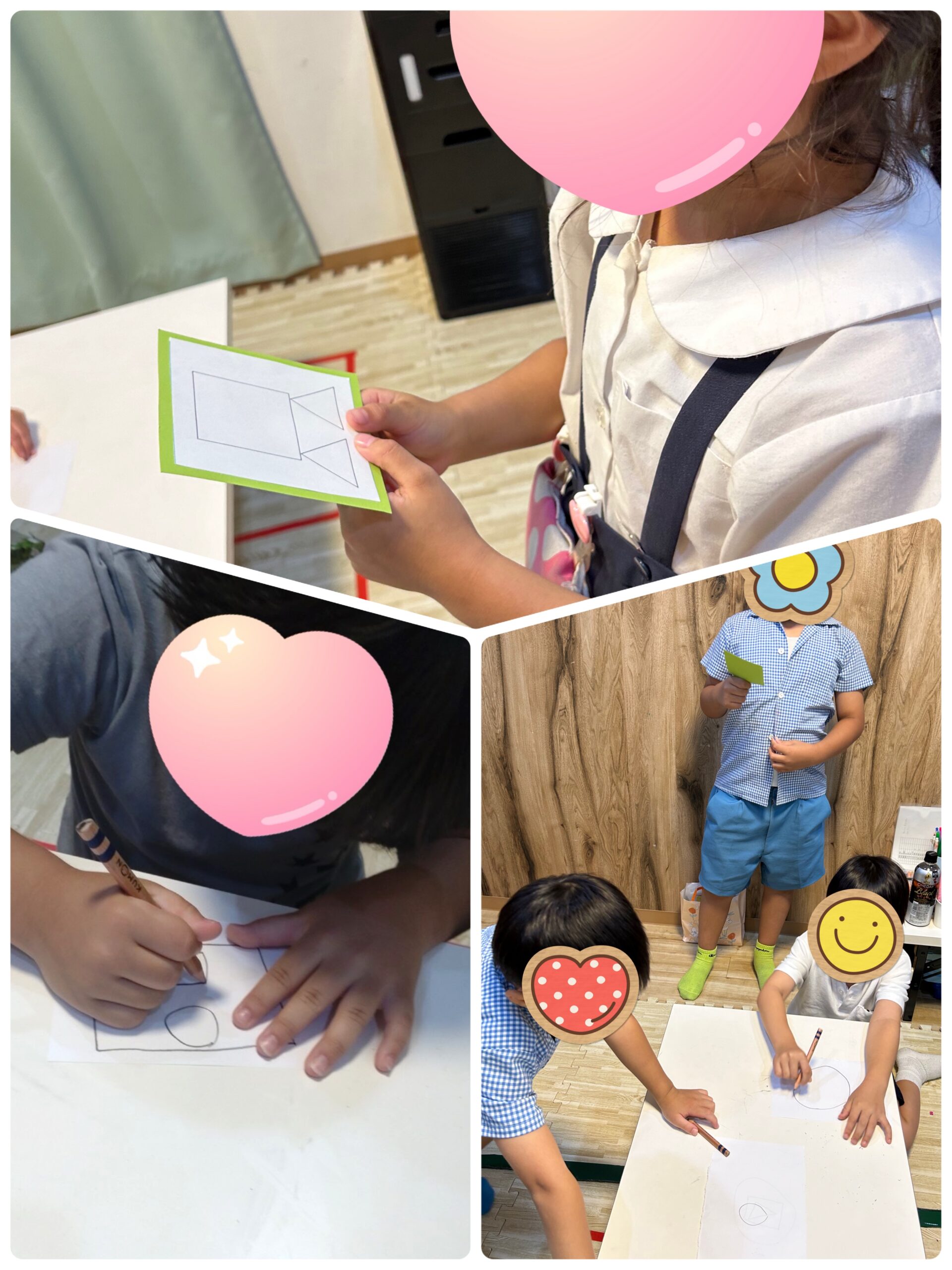 【北堀江】放デイ：公文📖　形を伝えよう！お絵描きゲーム♬