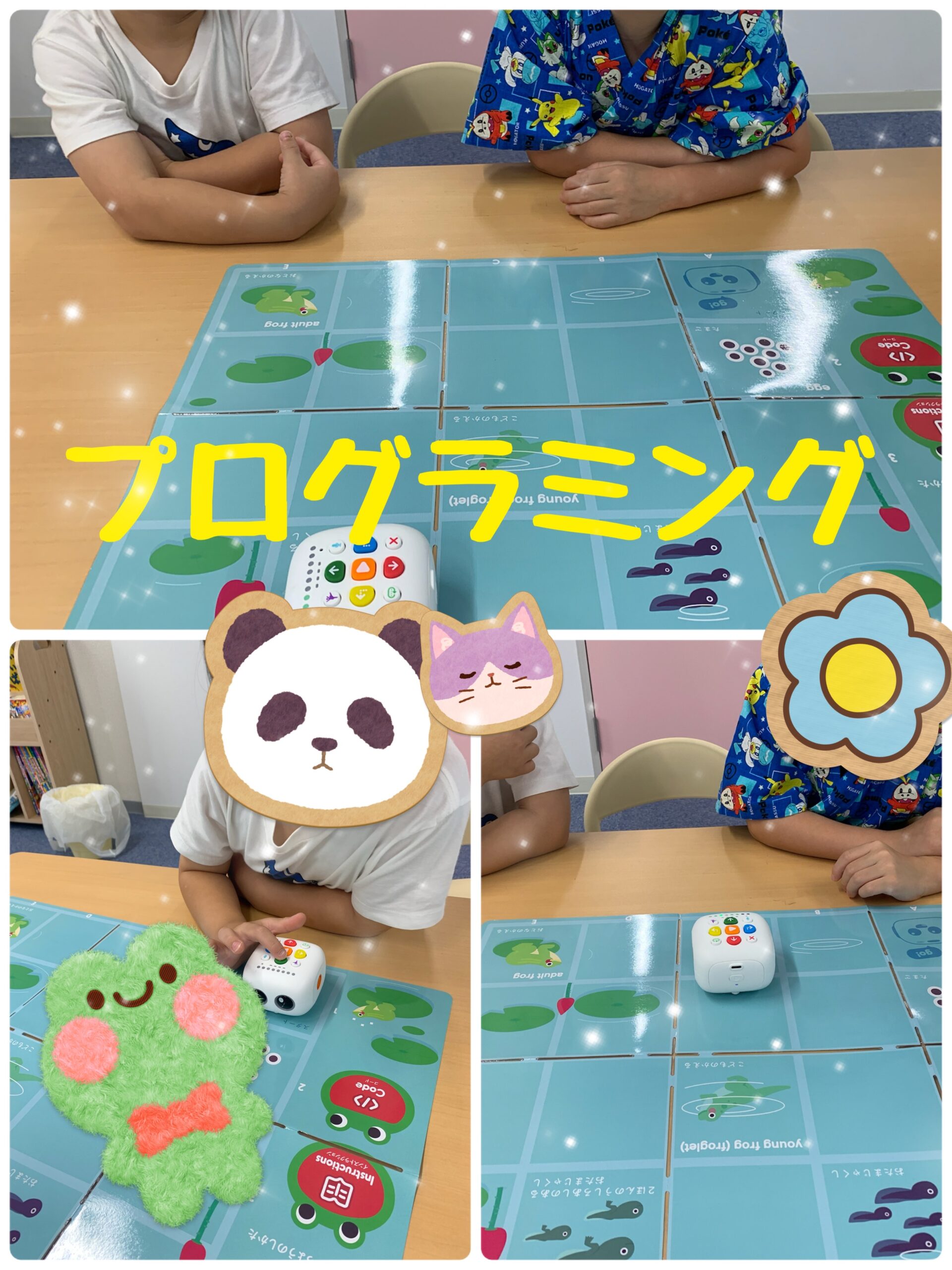 【ハッピープラス南堀江】児童発達支援　おさらい💡カエルの成長🐸