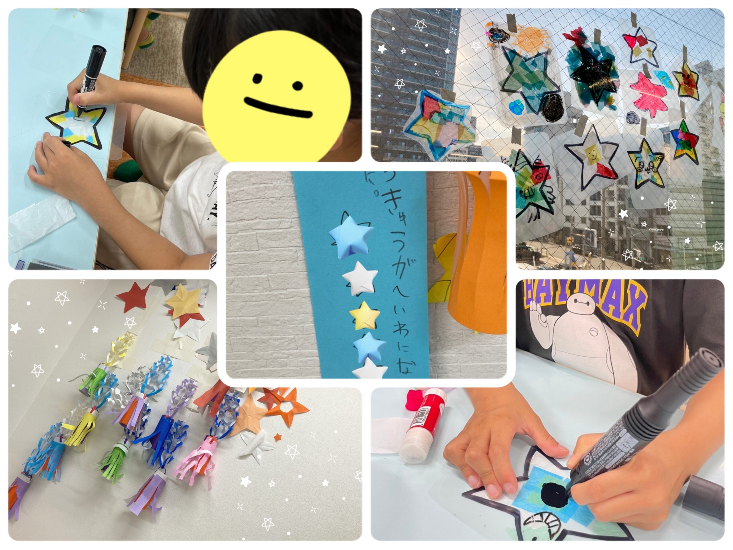 【南堀江】放デイ　七夕飾りがたくさん！