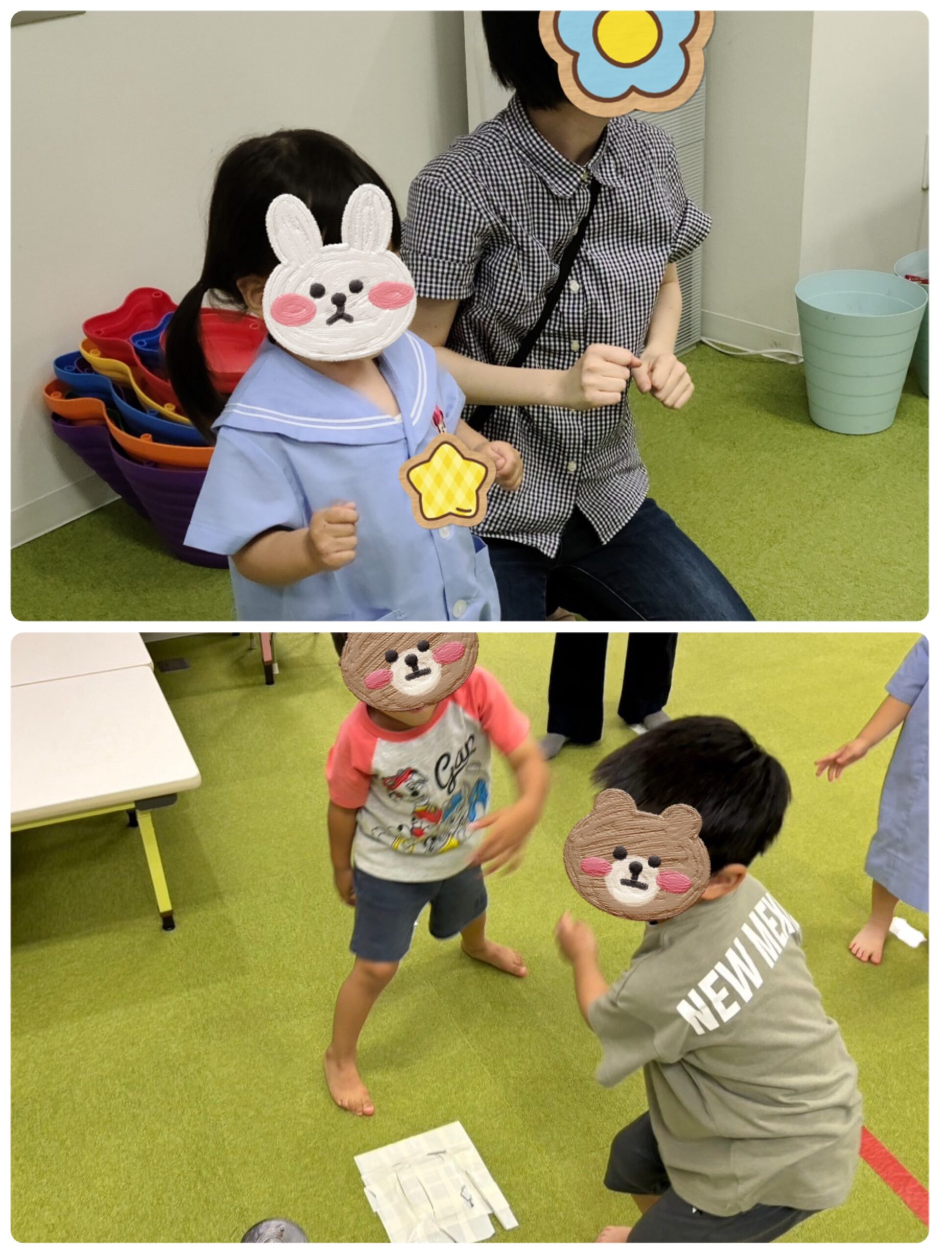 【南堀江】児童発達支援　こんなことできるかな？🎶①