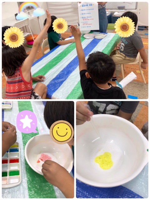 【南堀江】放デイ　シュワシュワ実験遊び🧪🌟