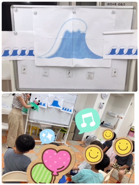 【南堀江】放デイ　音楽の日🎵声のウェーブ😆🌊🏄