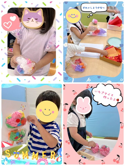 【南堀江】児童発達支援　アイスクリーム制作🍦