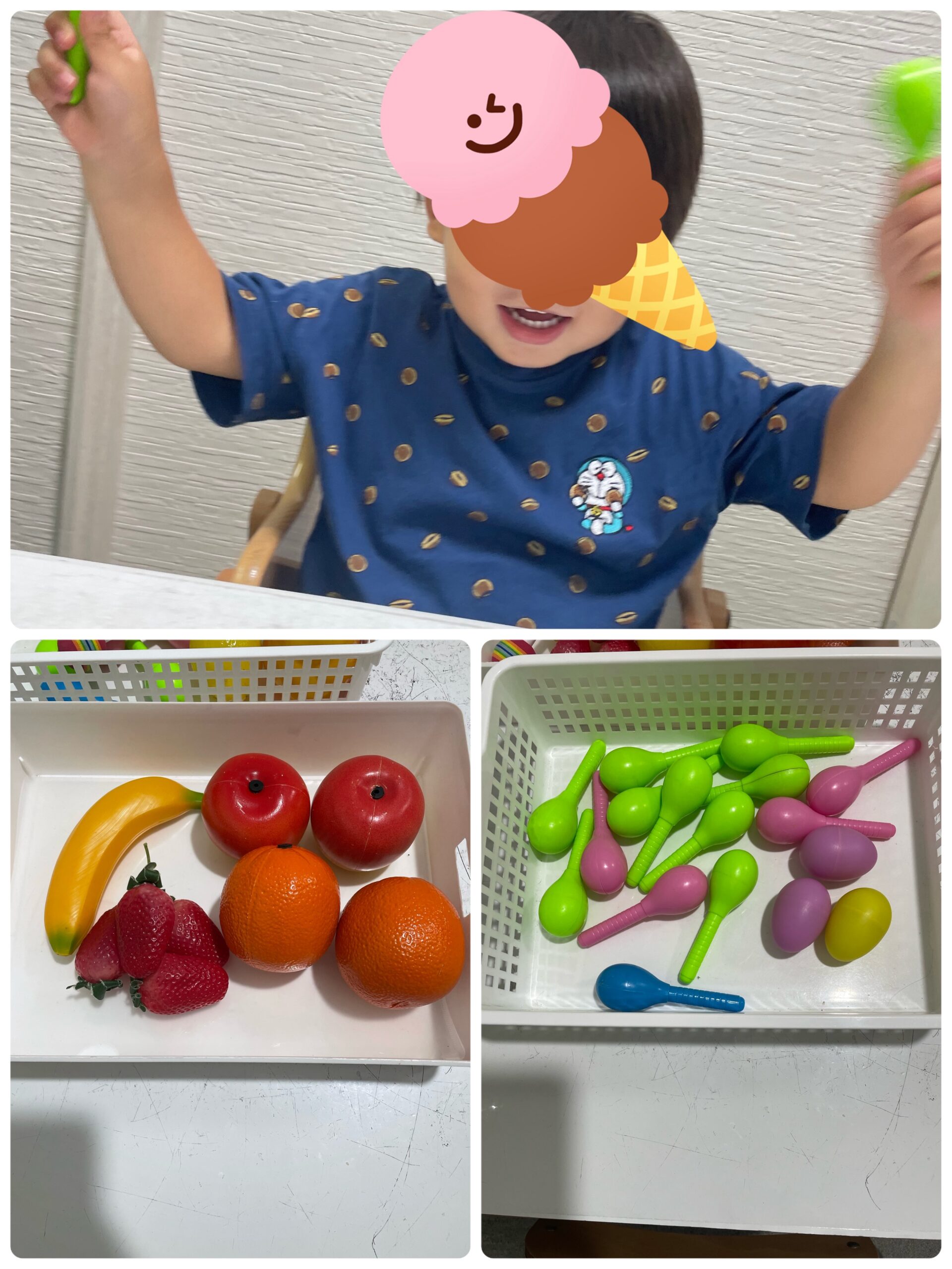 【南堀江】児童発達支援：個別音楽～うんちゃ～