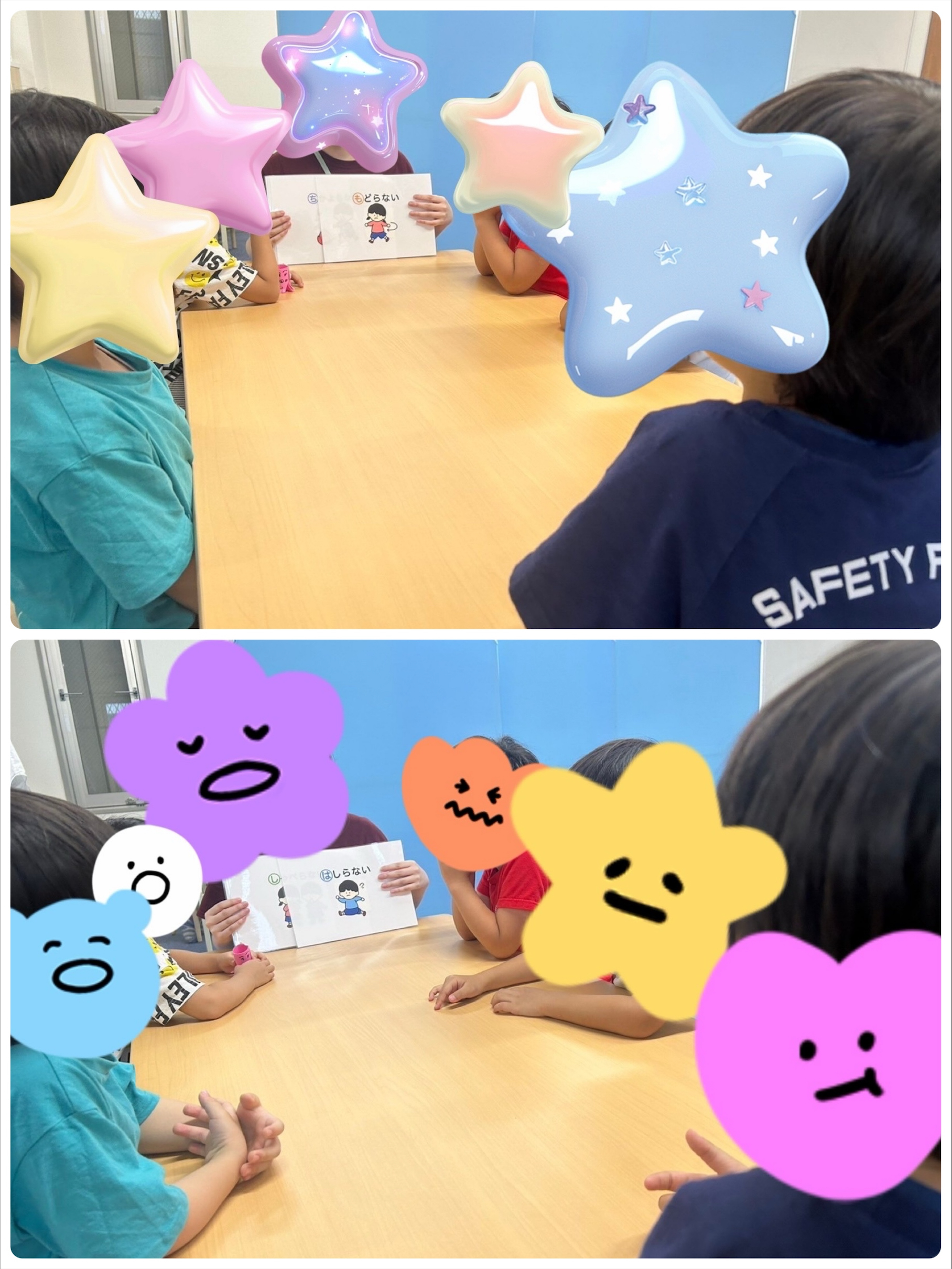 【ハッピープラス南堀江】おはしもちとはなんだろう？