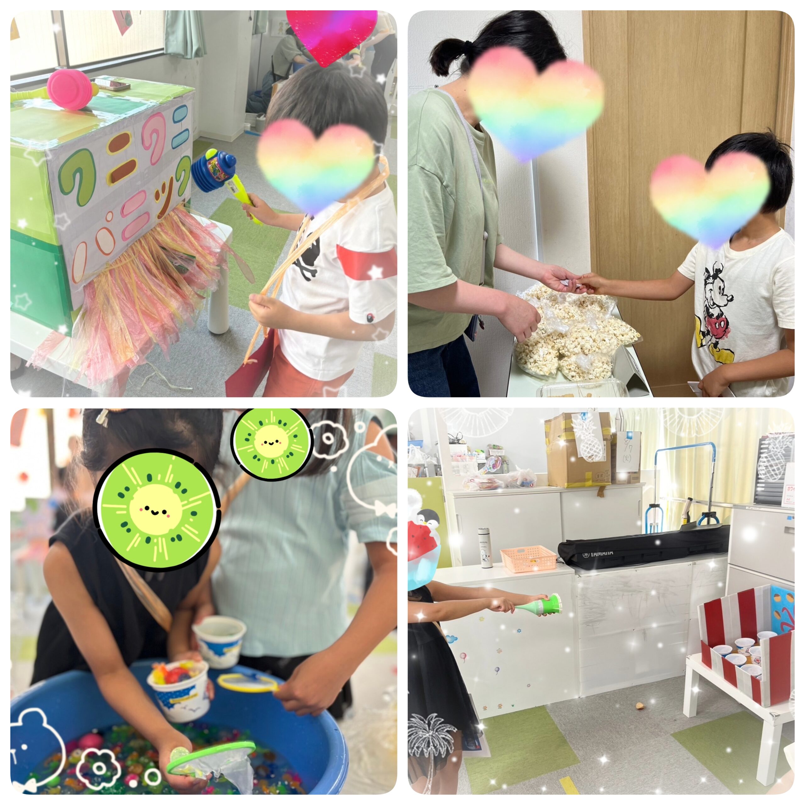 【北堀江】放デイ：合同夏祭り⭐