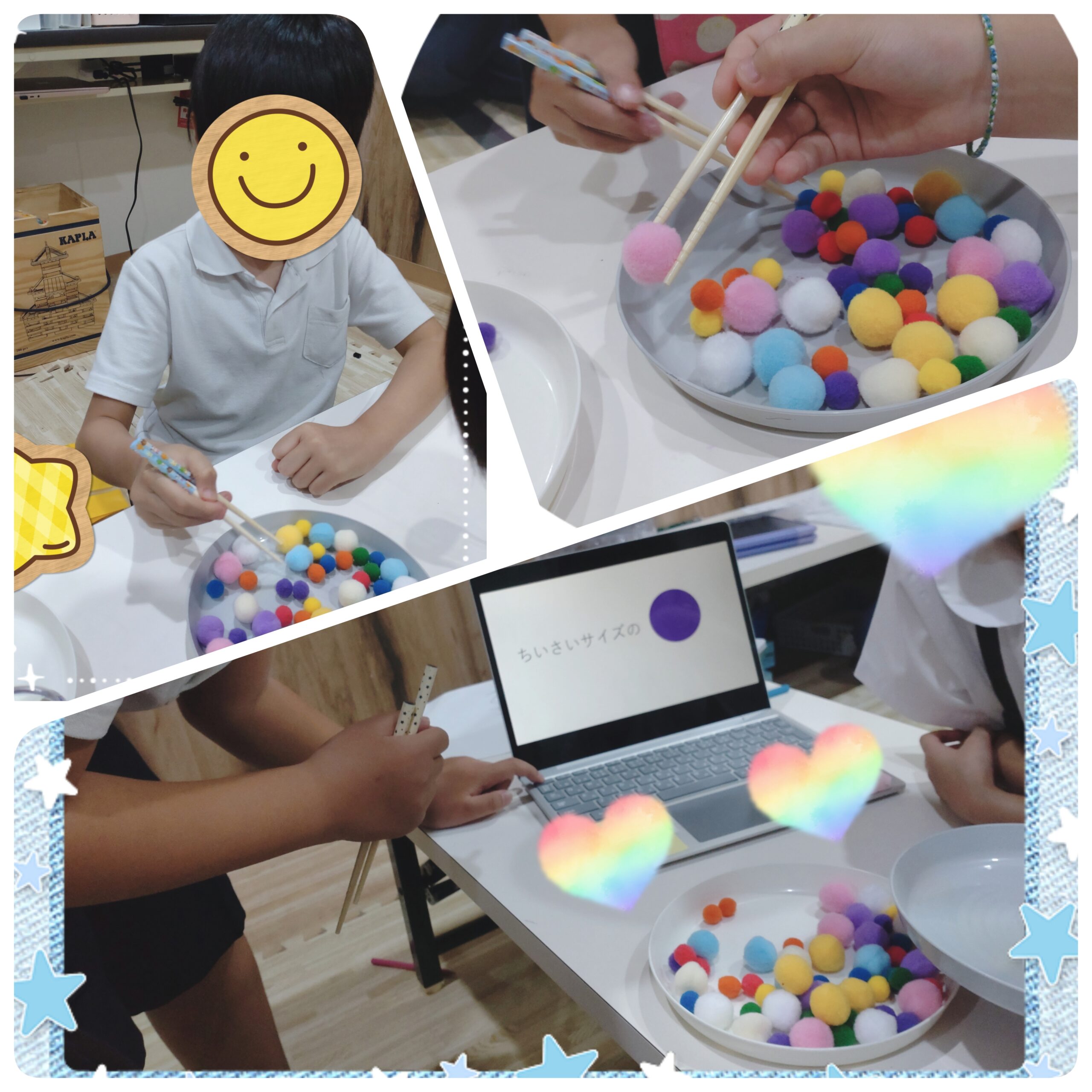 【北堀江】放デイ：公文📖　お箸移しゲーム🔵