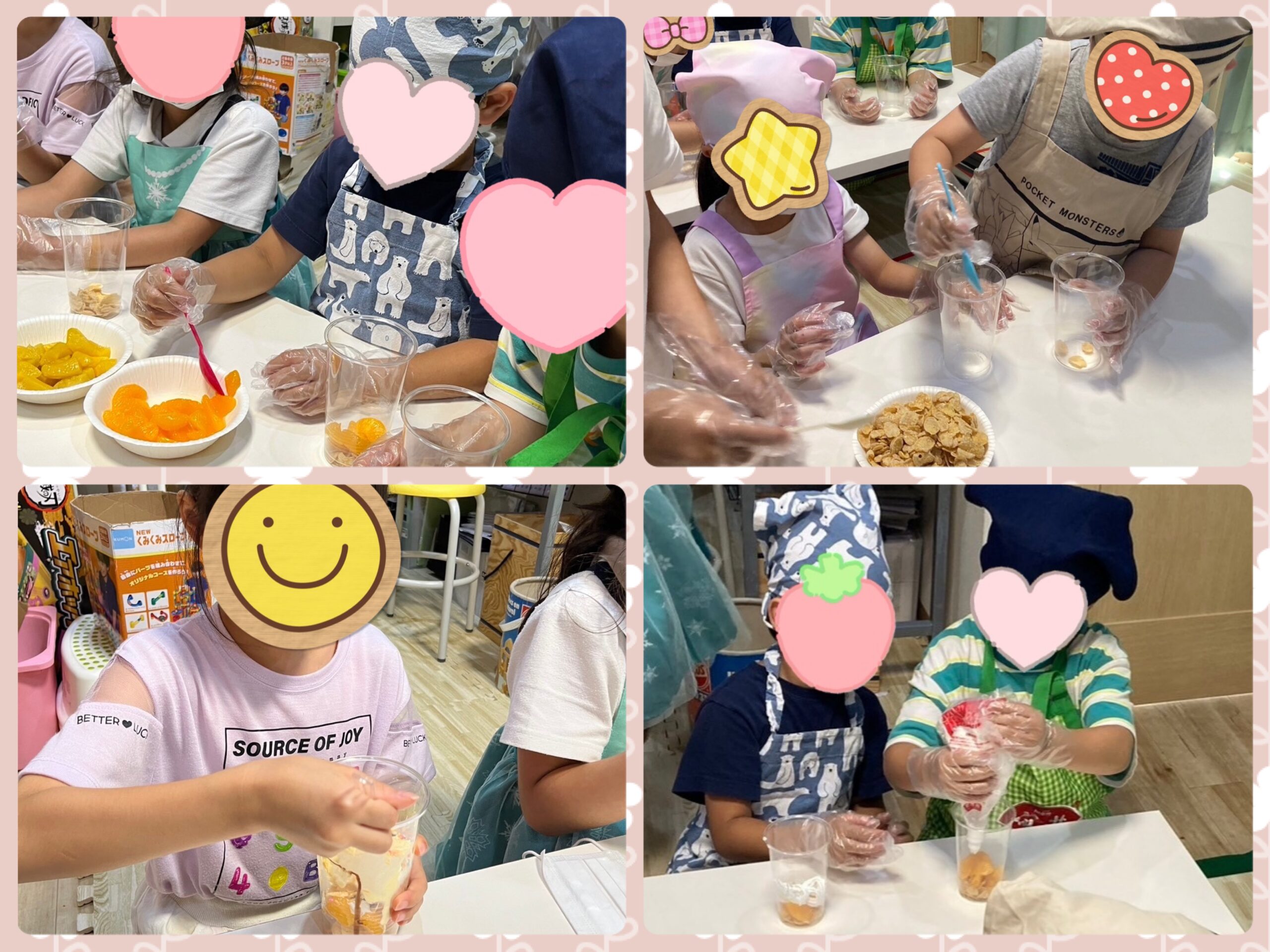 【北堀江】放デイ：公文📖　クッキング☆パフェを作ろう！