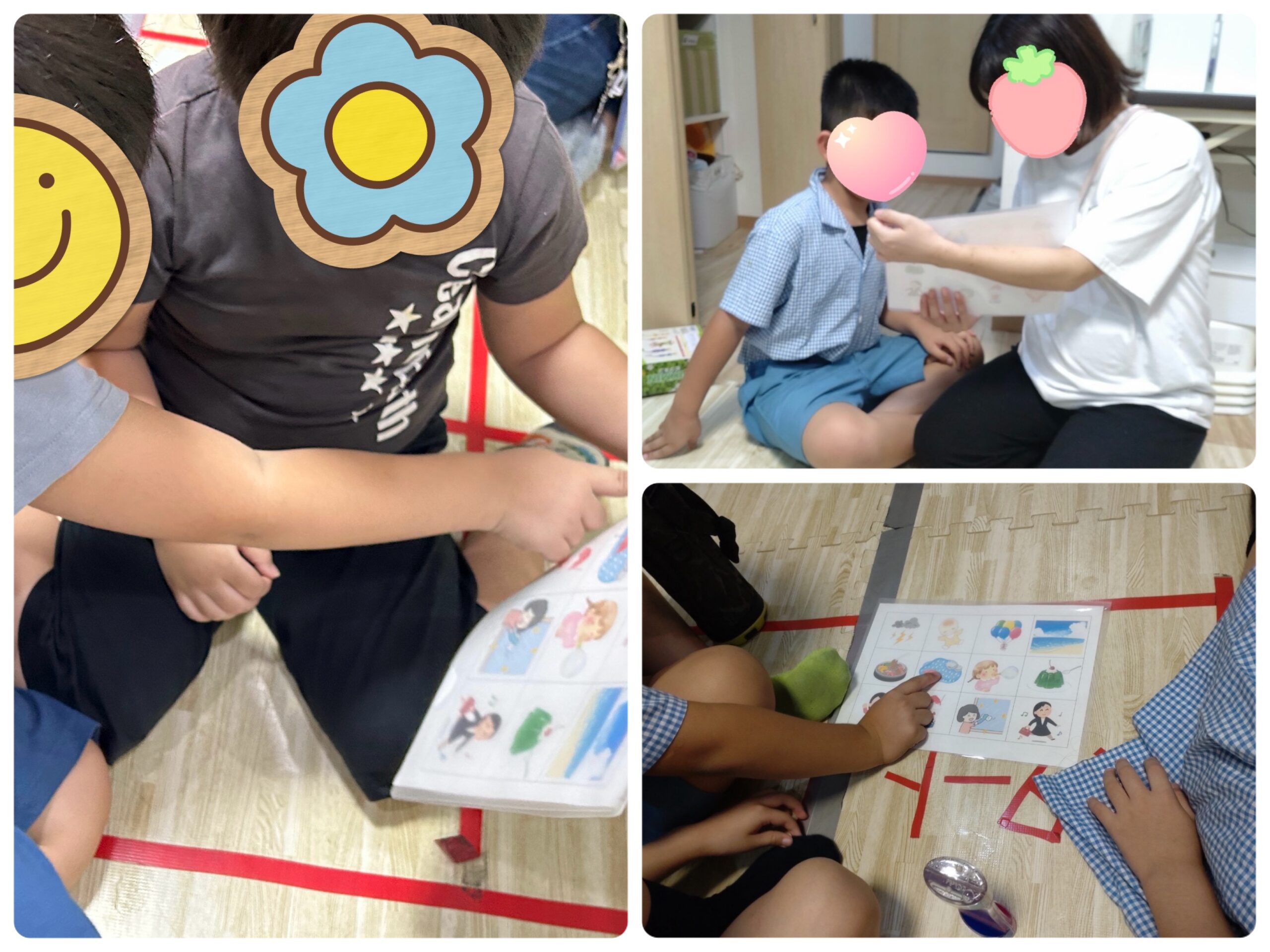 放デイ：公文📖　オノマトペクイズ！