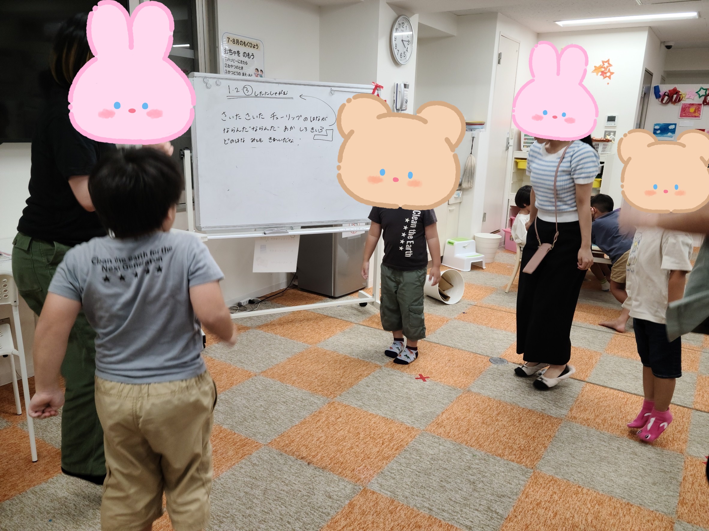 南堀江　SST（ジャンプチャレンジ☻）