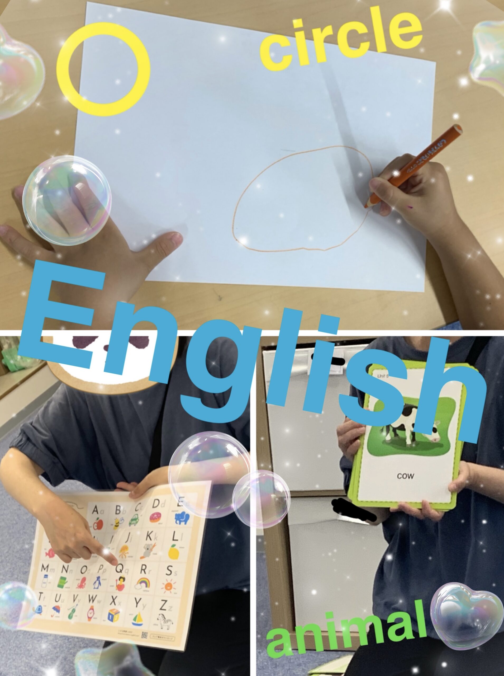 【ハッピープラス南堀江】英語のお勉強📒