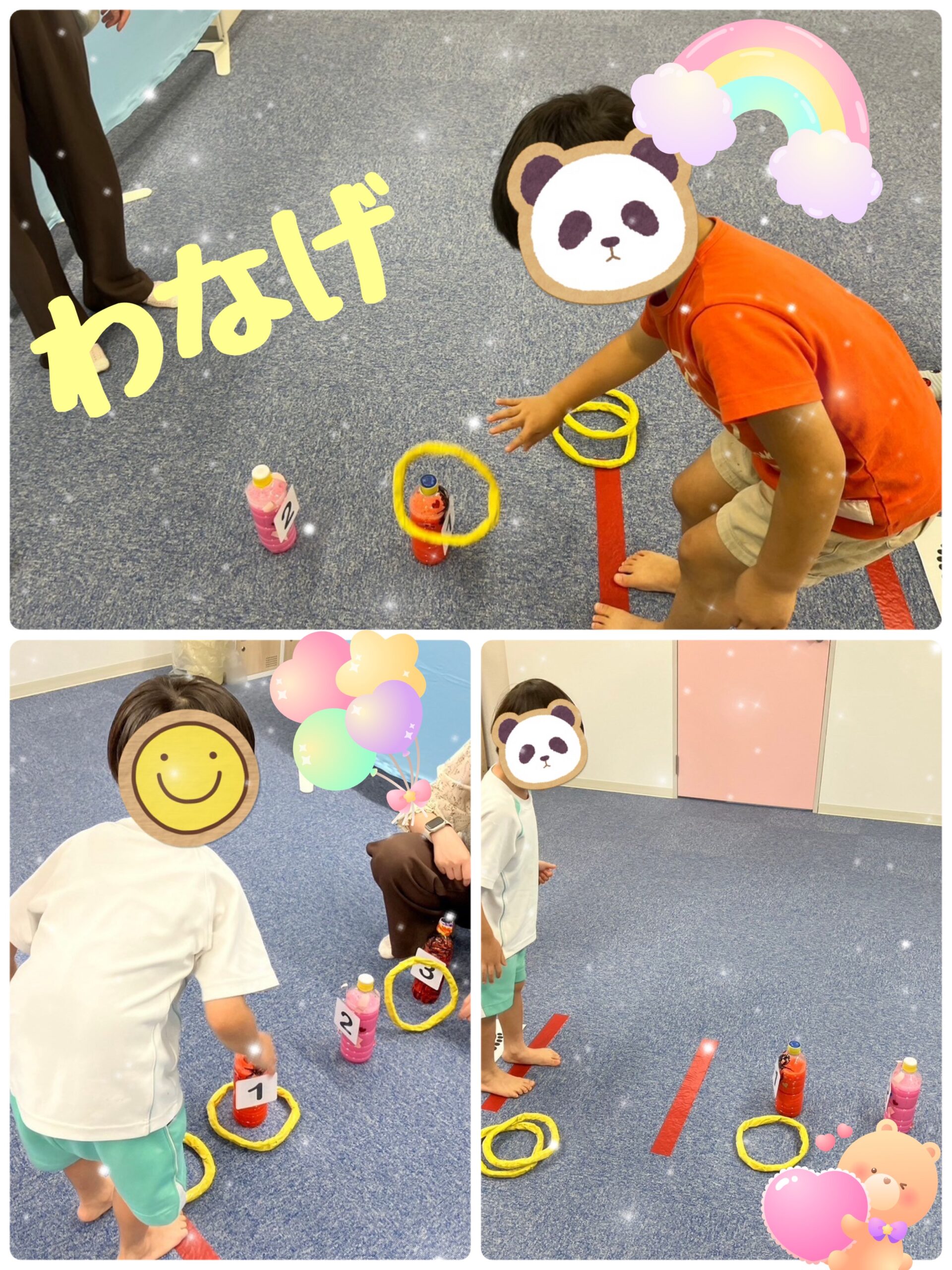 【ハッピープラス南堀江】輪投げをしよう👘☀️