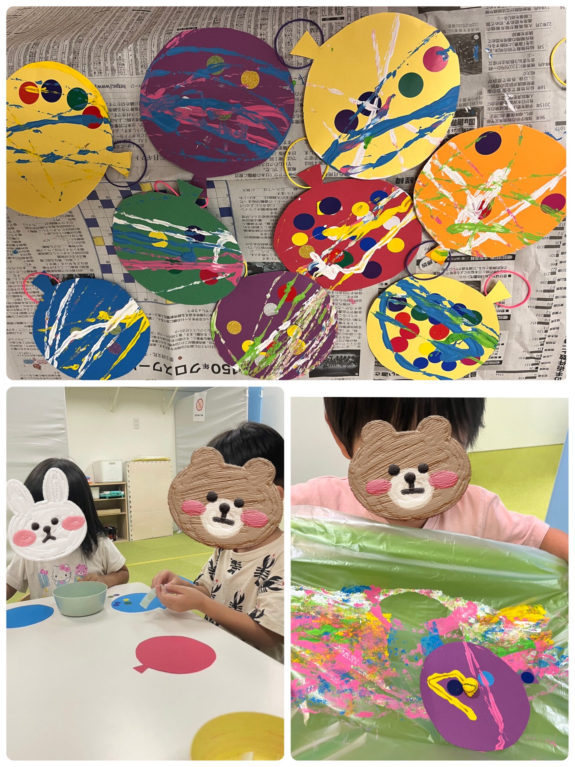 【南堀江】児童発達支援　ヨーヨー制作🎐