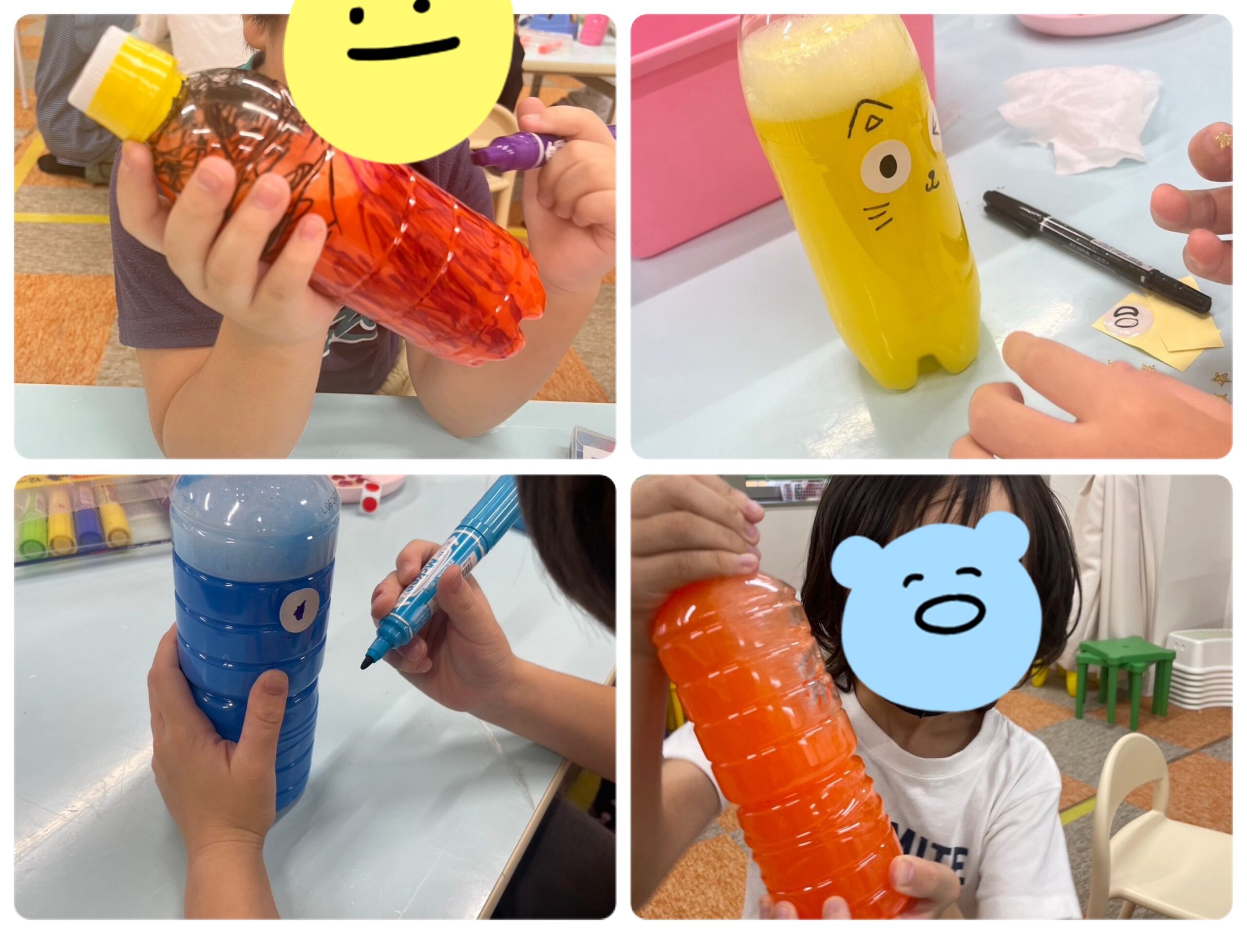 【南堀江】放デイ　わなげモンスター⭐