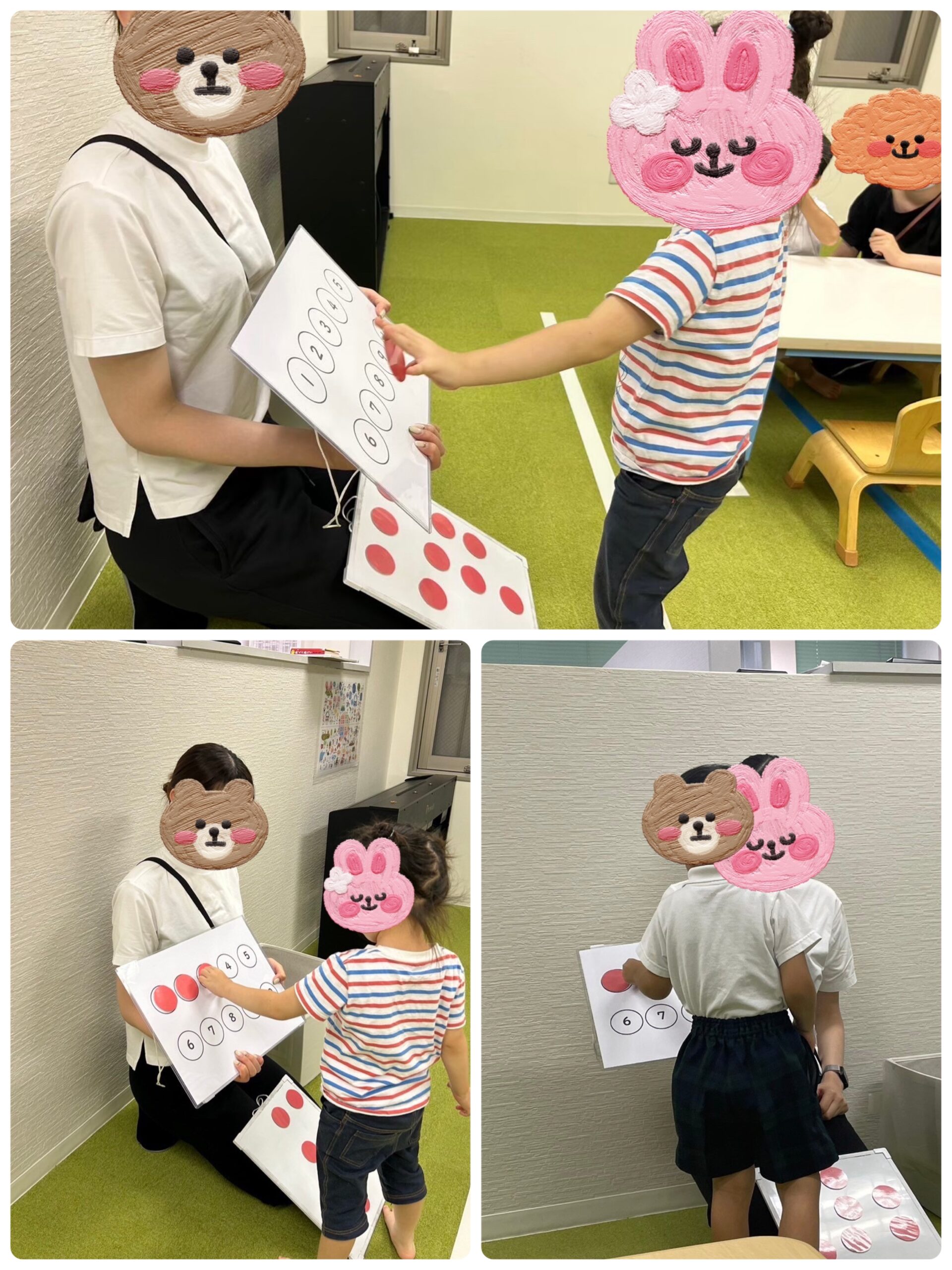 【南堀江】児童発達支援　これは何個？🎲