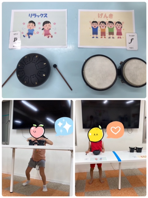 【南堀江】放デイ　音楽の日🎵楽器活動🥁✨