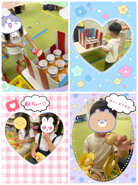 【南堀江】児童発達支援　たこ焼き鉄砲🐙