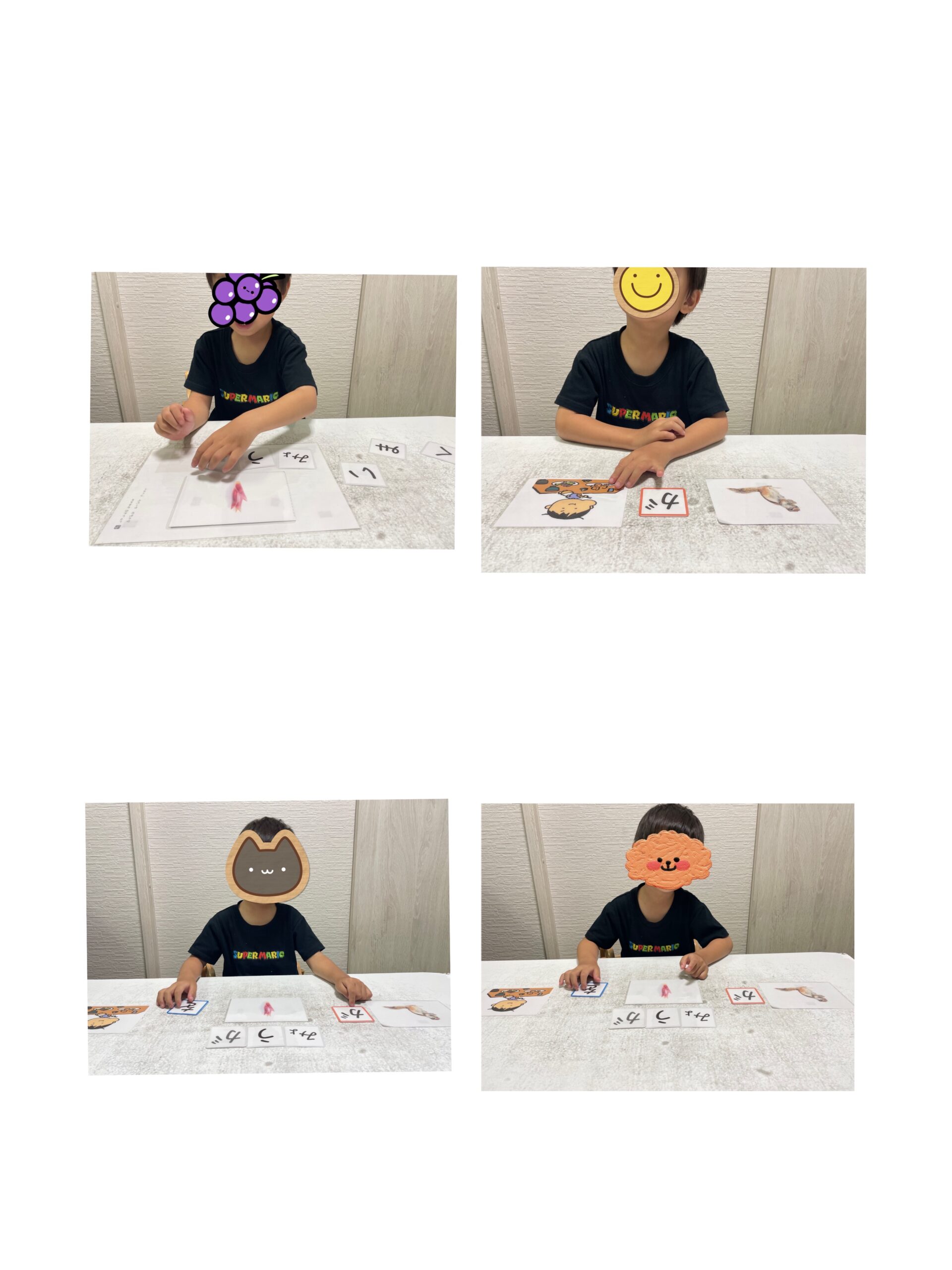 【南堀江】児童発達支援：個別音楽～ひらがな課題第３弾～