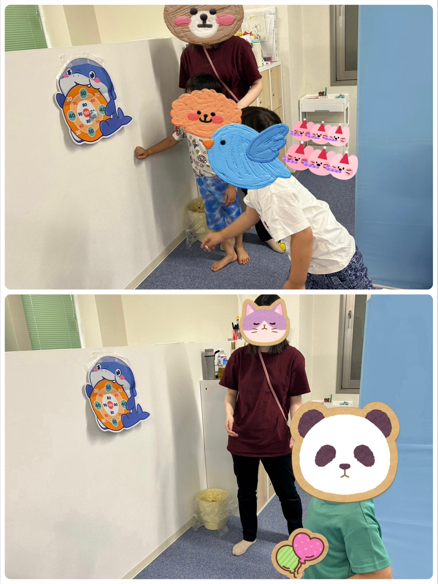 【ハッピープラス南堀江】的当て