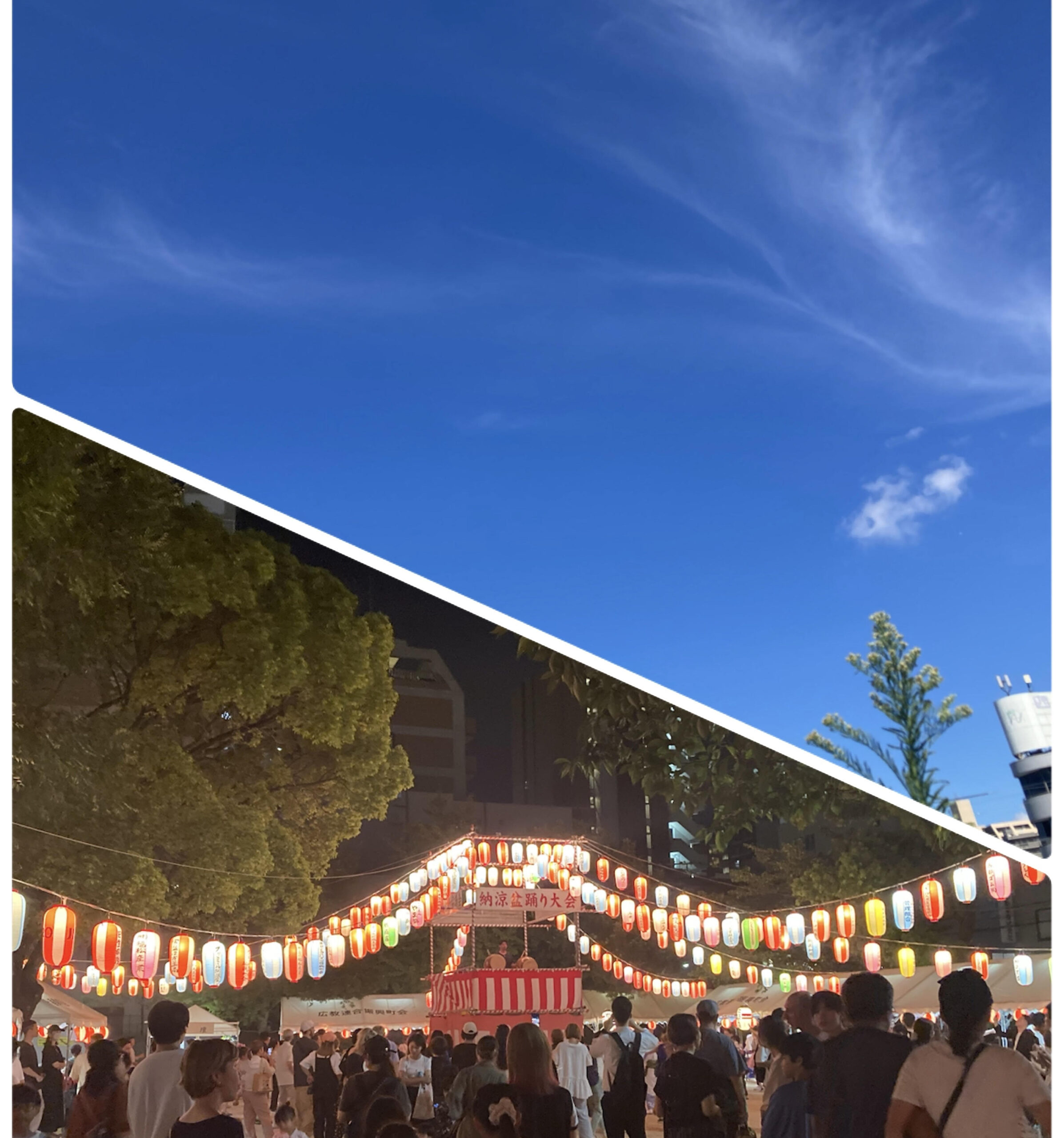 【北堀江】放デイ：児発管ブログ🏫