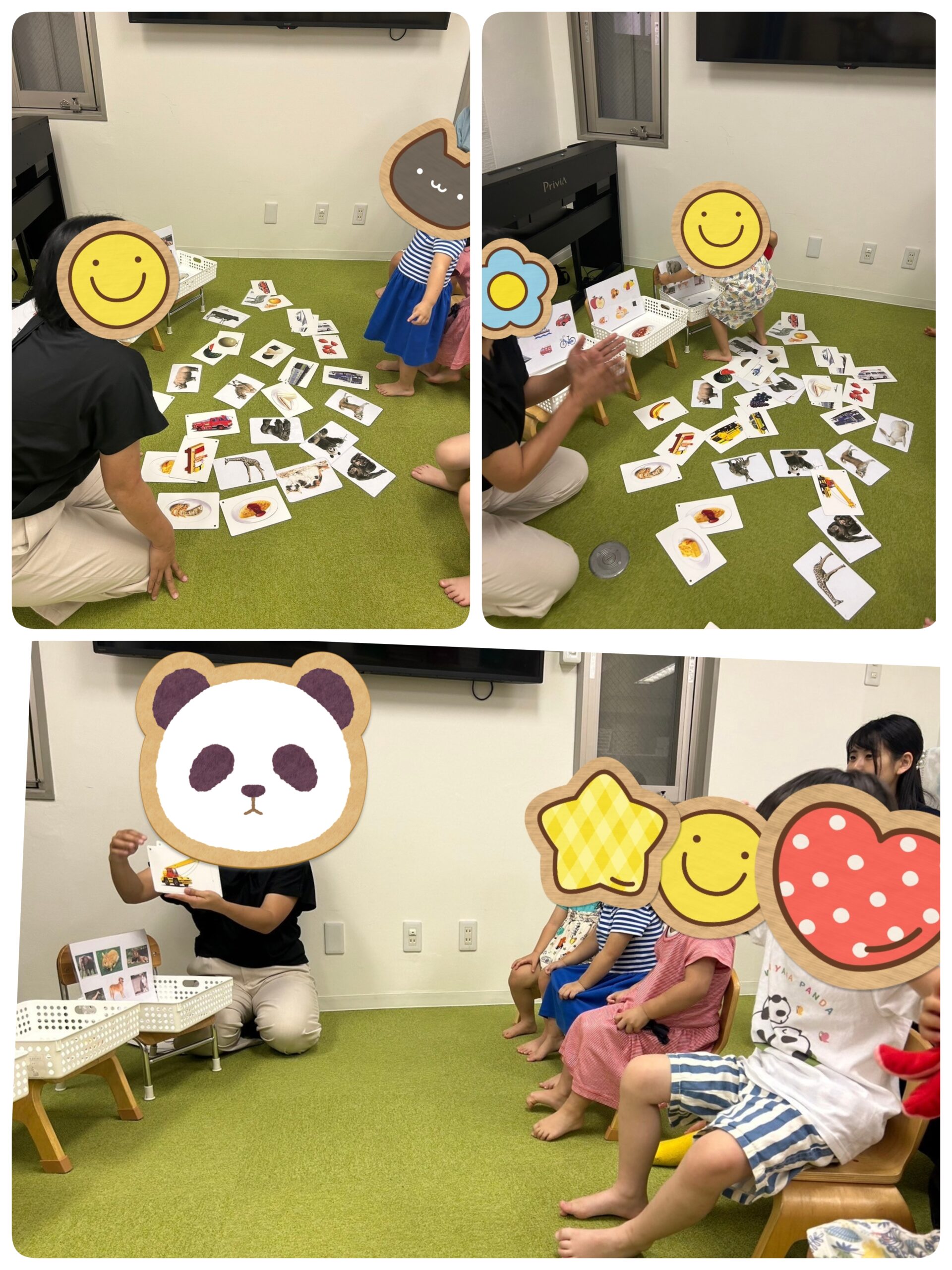 【南堀江】児童発達支援　言語集団療育😊なかまあつめ