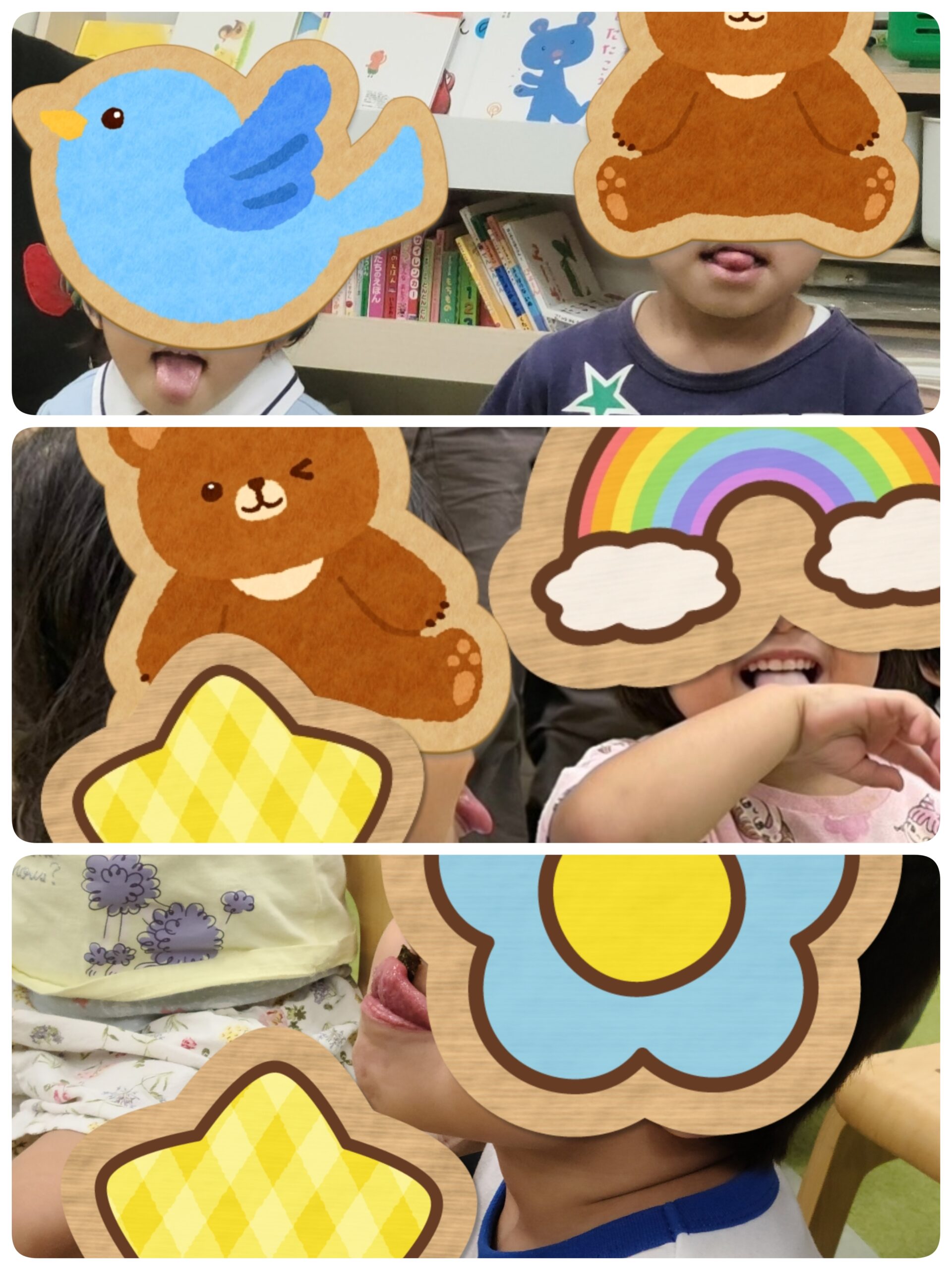 【南堀江】児童発達支援：言語集団活動♪お口の体操