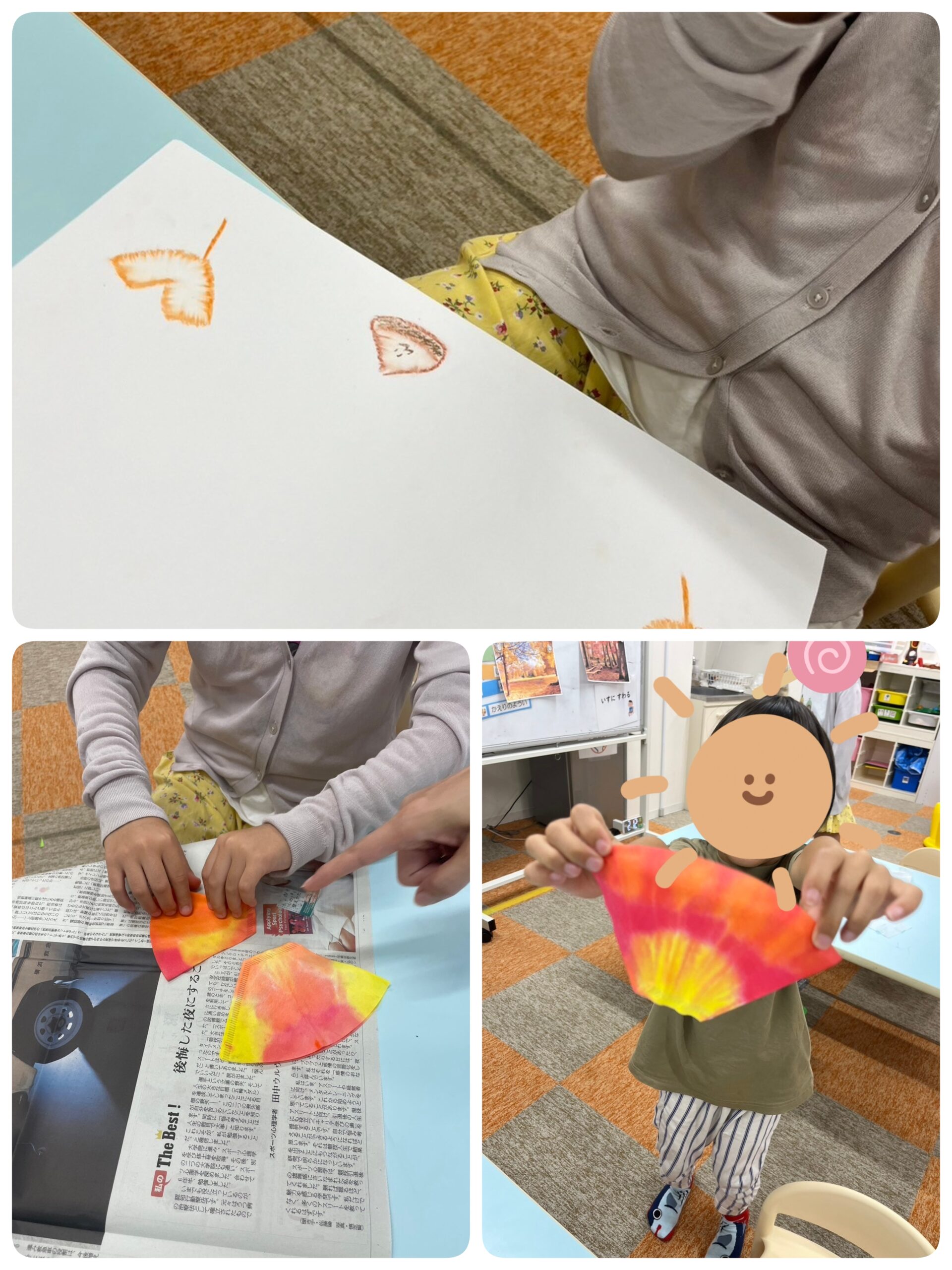 【南堀江】放デイ　イチョウ制作🍂