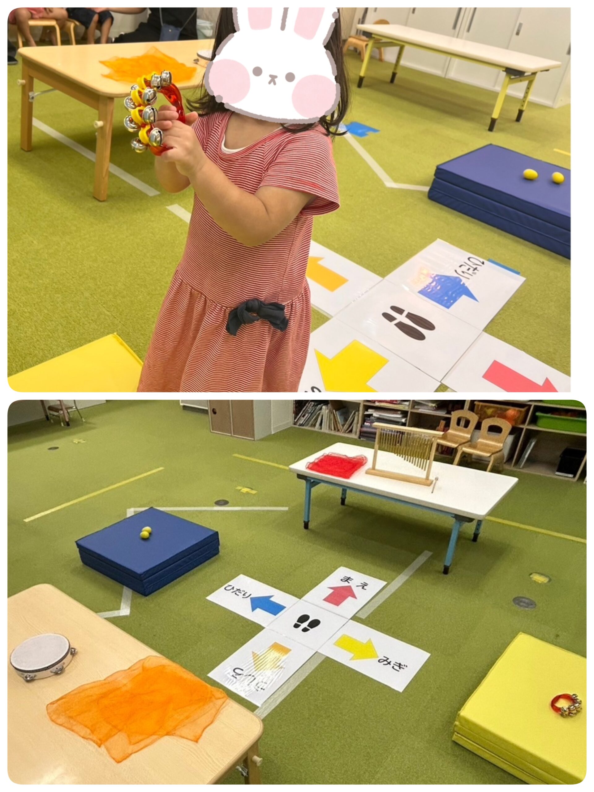 【南堀江】児童発達支援：リトミック～前後左右の認識～