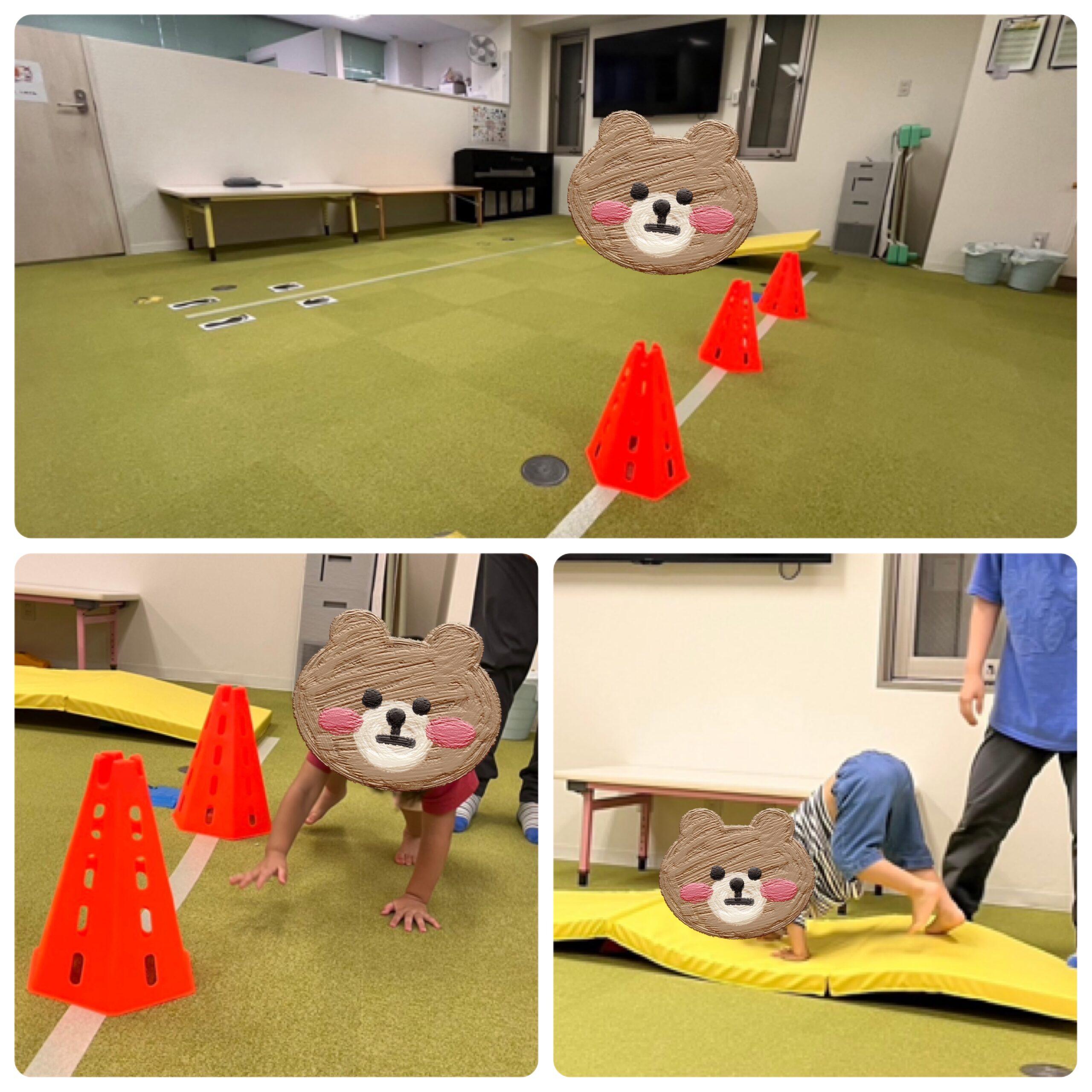 【南堀江】児童発達支援：くまさん歩き