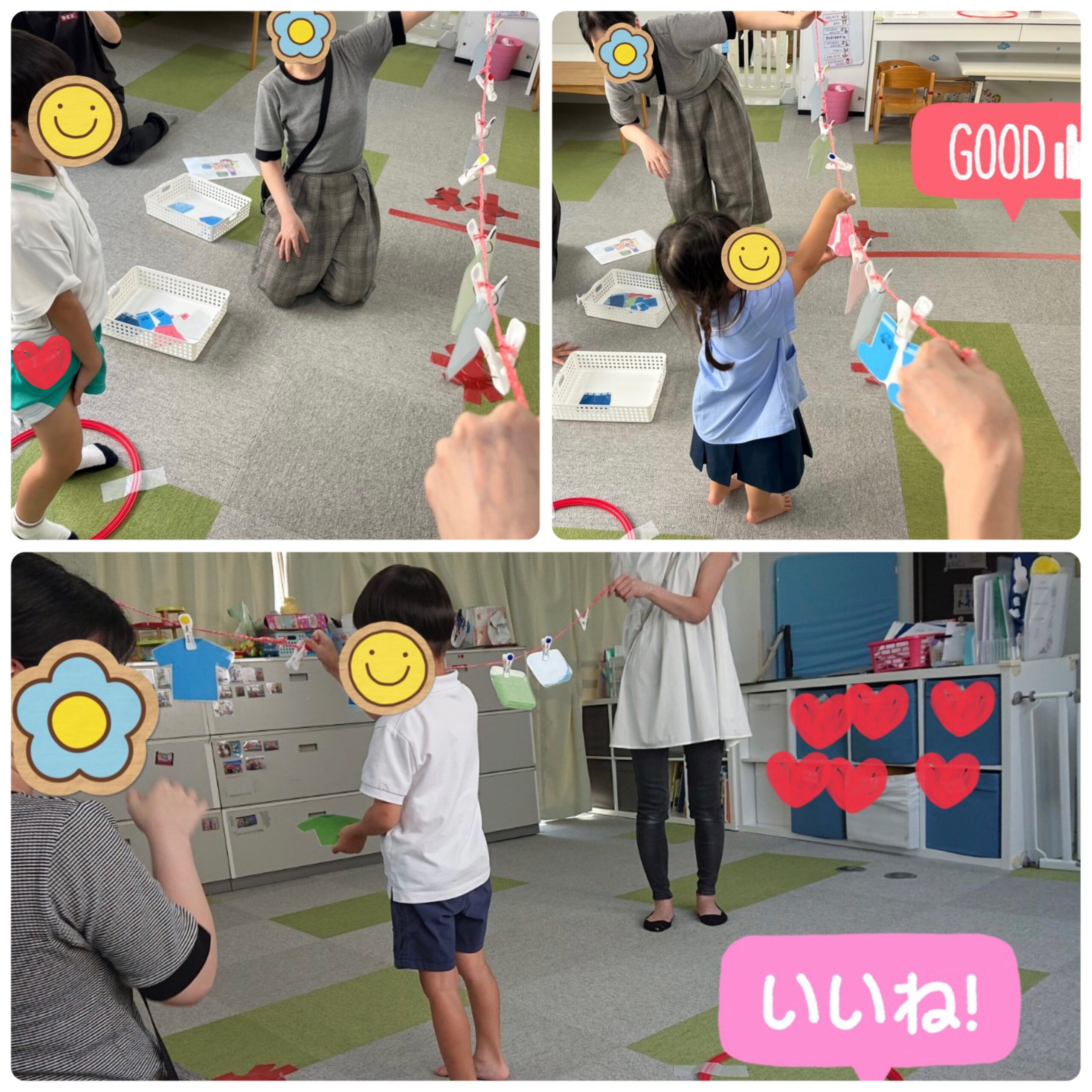 【北堀江】児童発達支援　洗濯物ゲーム👕