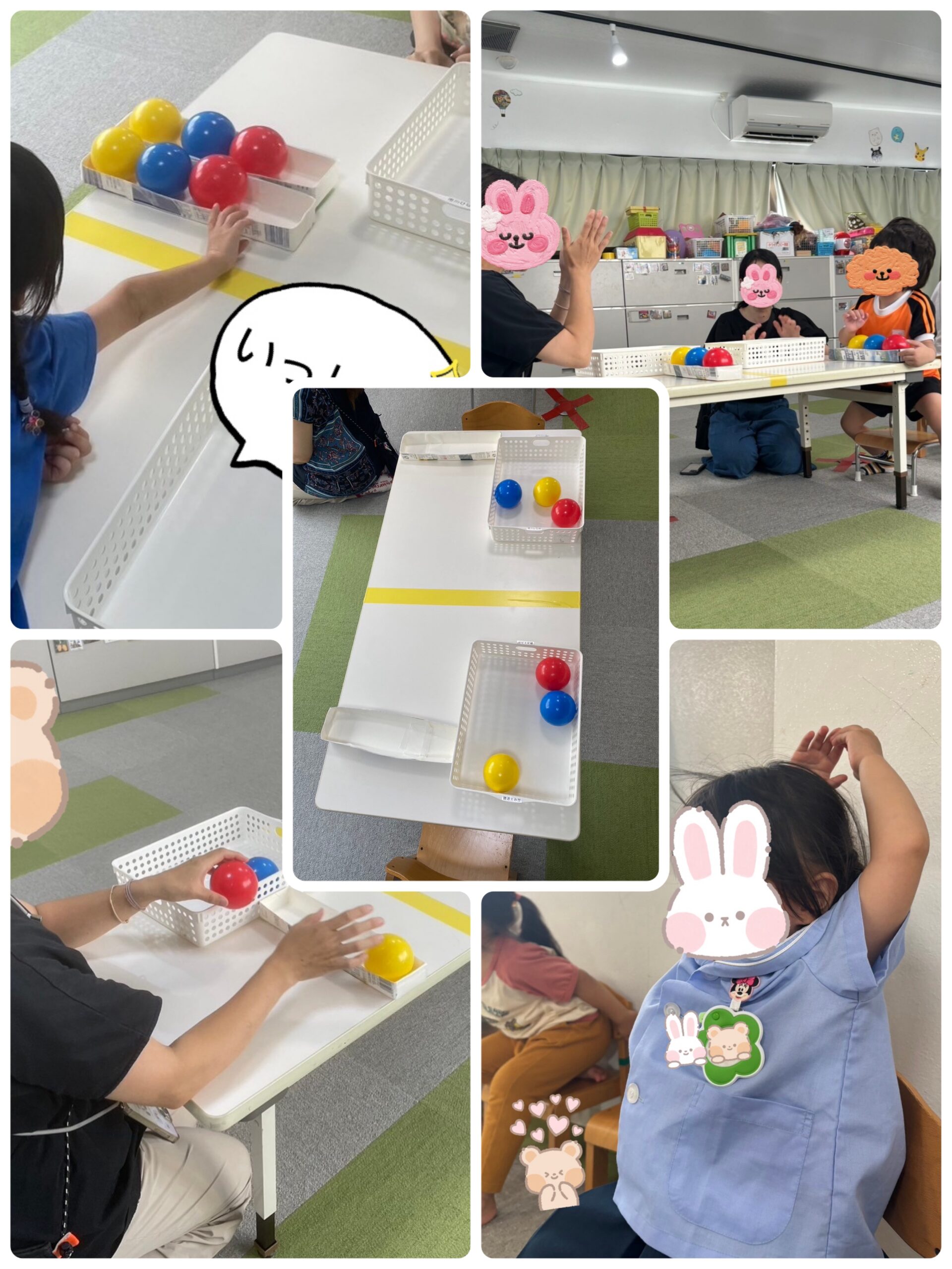 【北堀江】児童発達支援　カラーボール並べゲーム🔴🔵🟡
