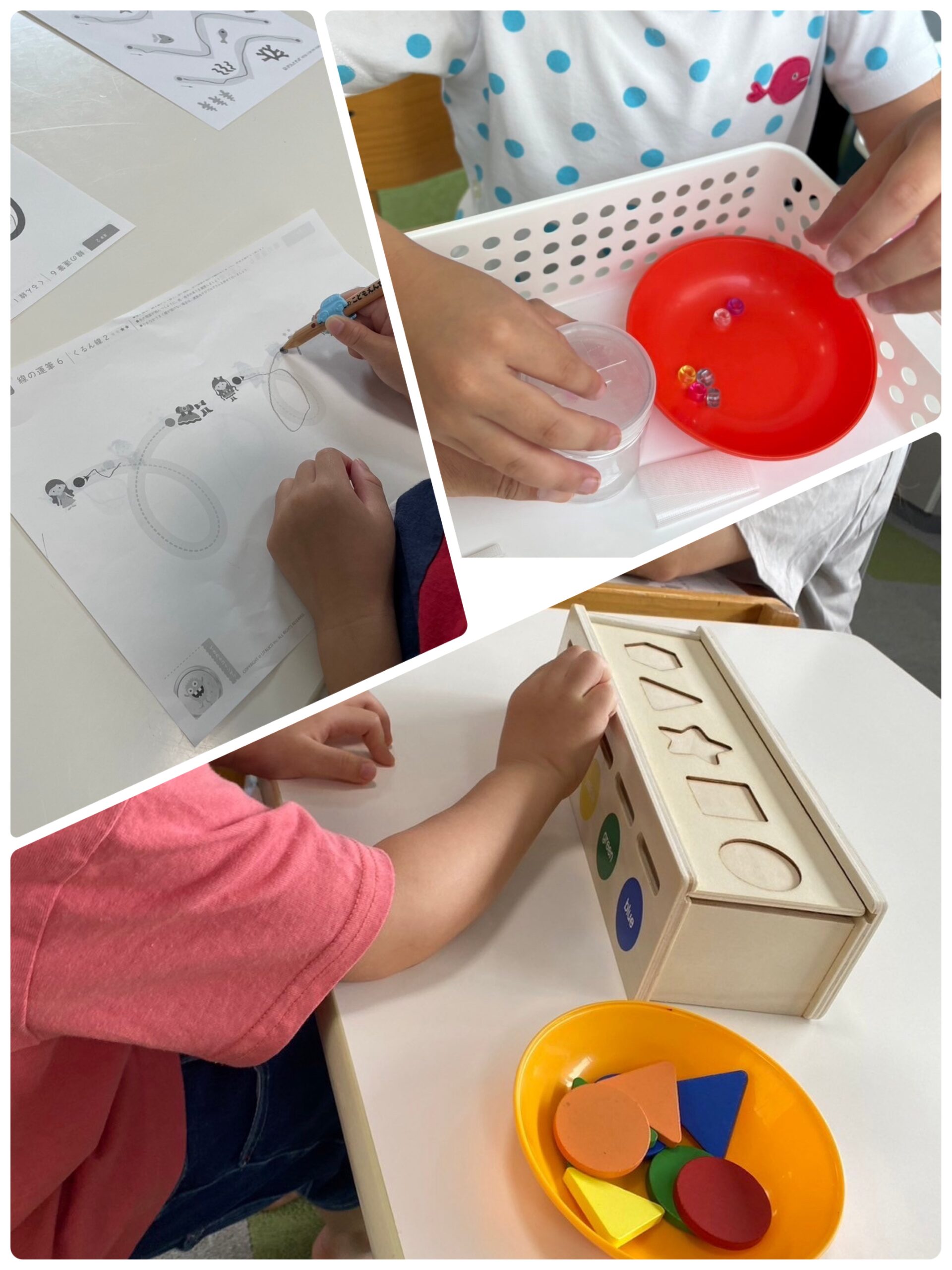 【北堀江】児童発達支援　ハッピープログラム　机上課題「運筆と微細活動」