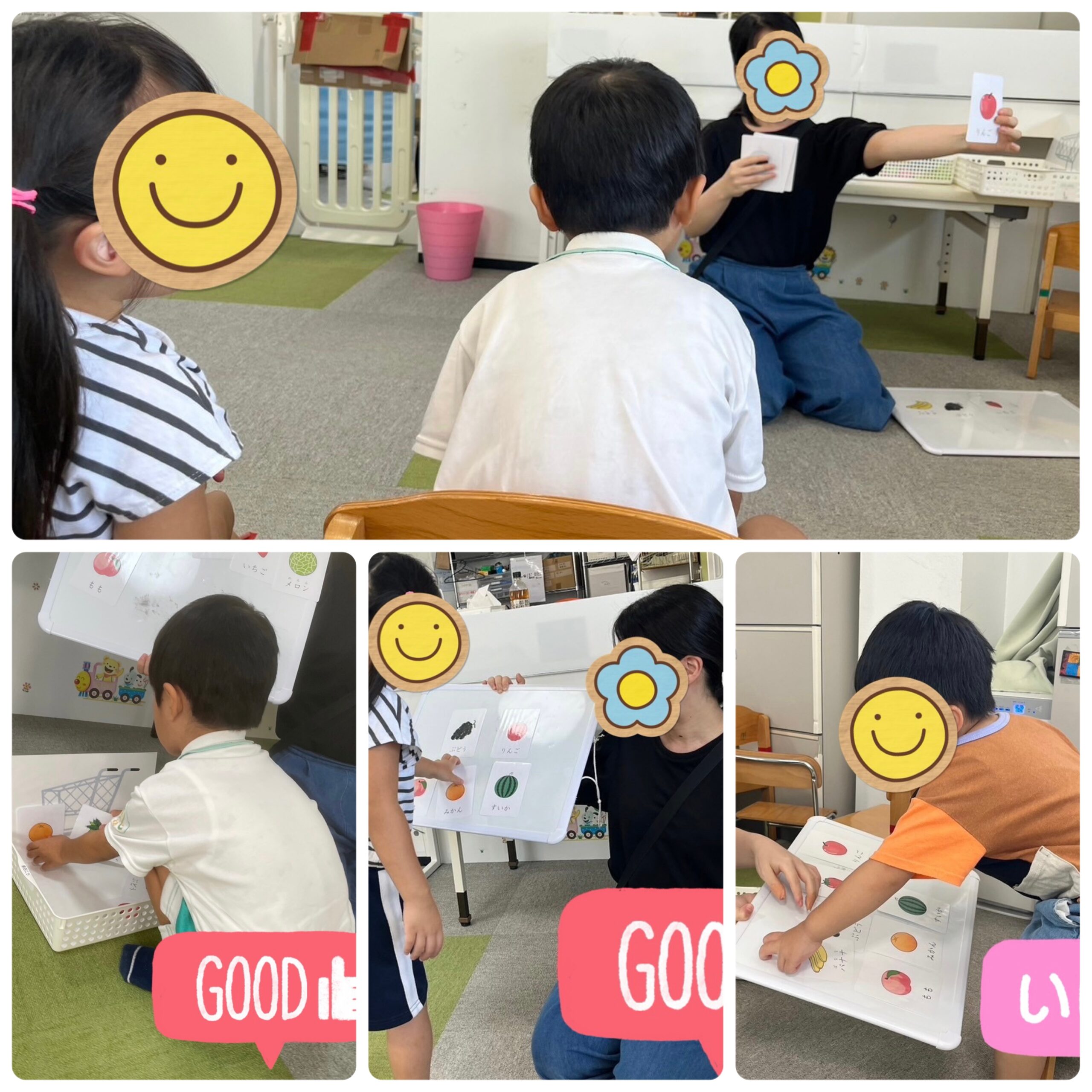 【北堀江】児童発達支援 集団音楽🎵