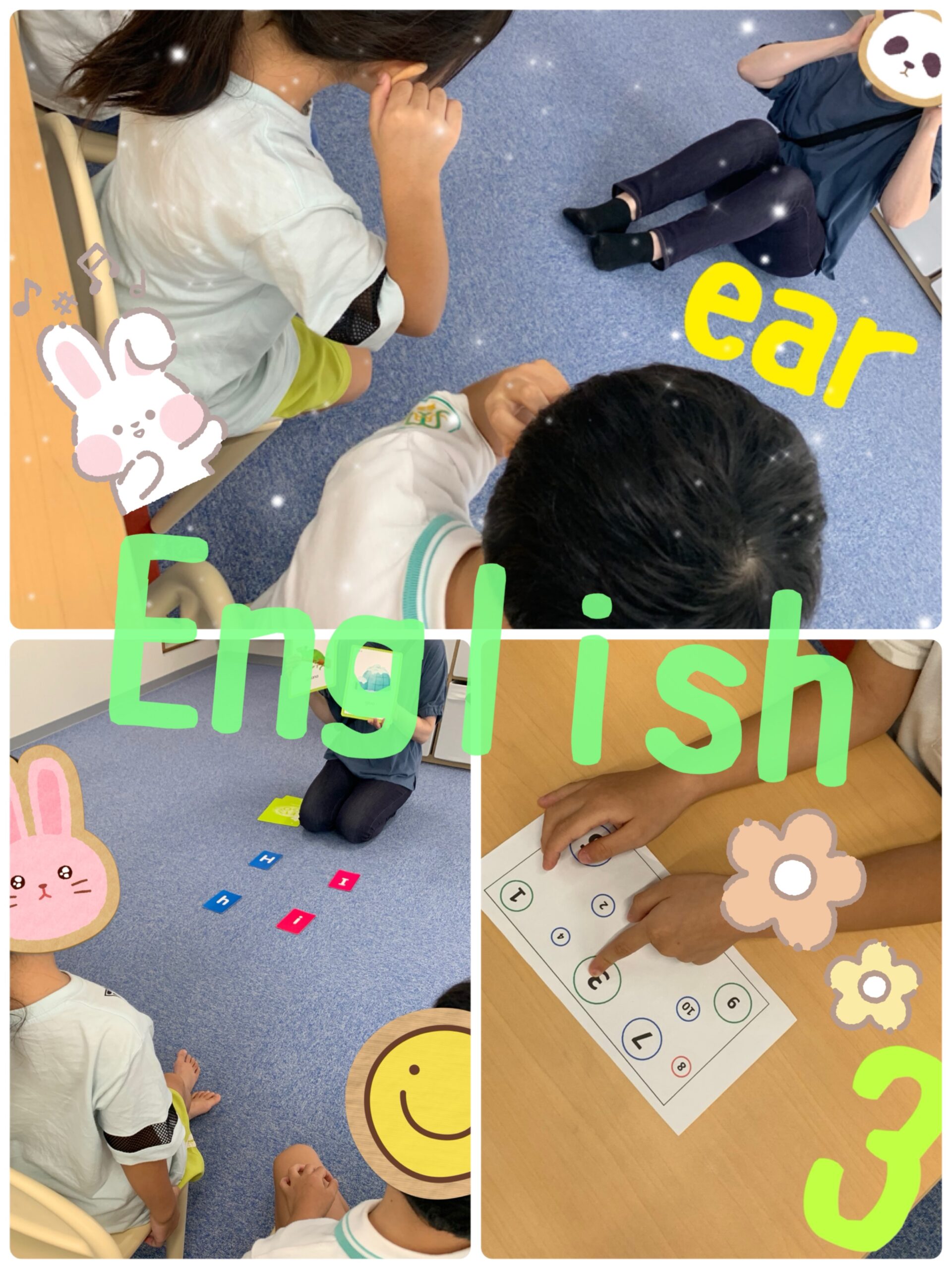 【ハッピープラス南堀江】英語のお勉強📒