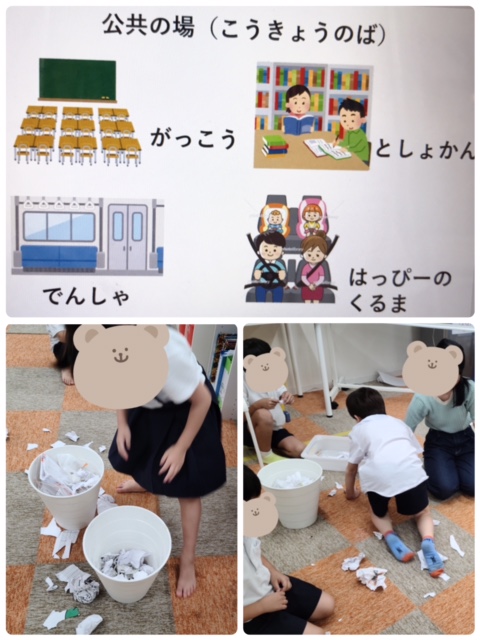 【南堀江】放デイ　音楽の日🎵お片付け大作戦②🌟