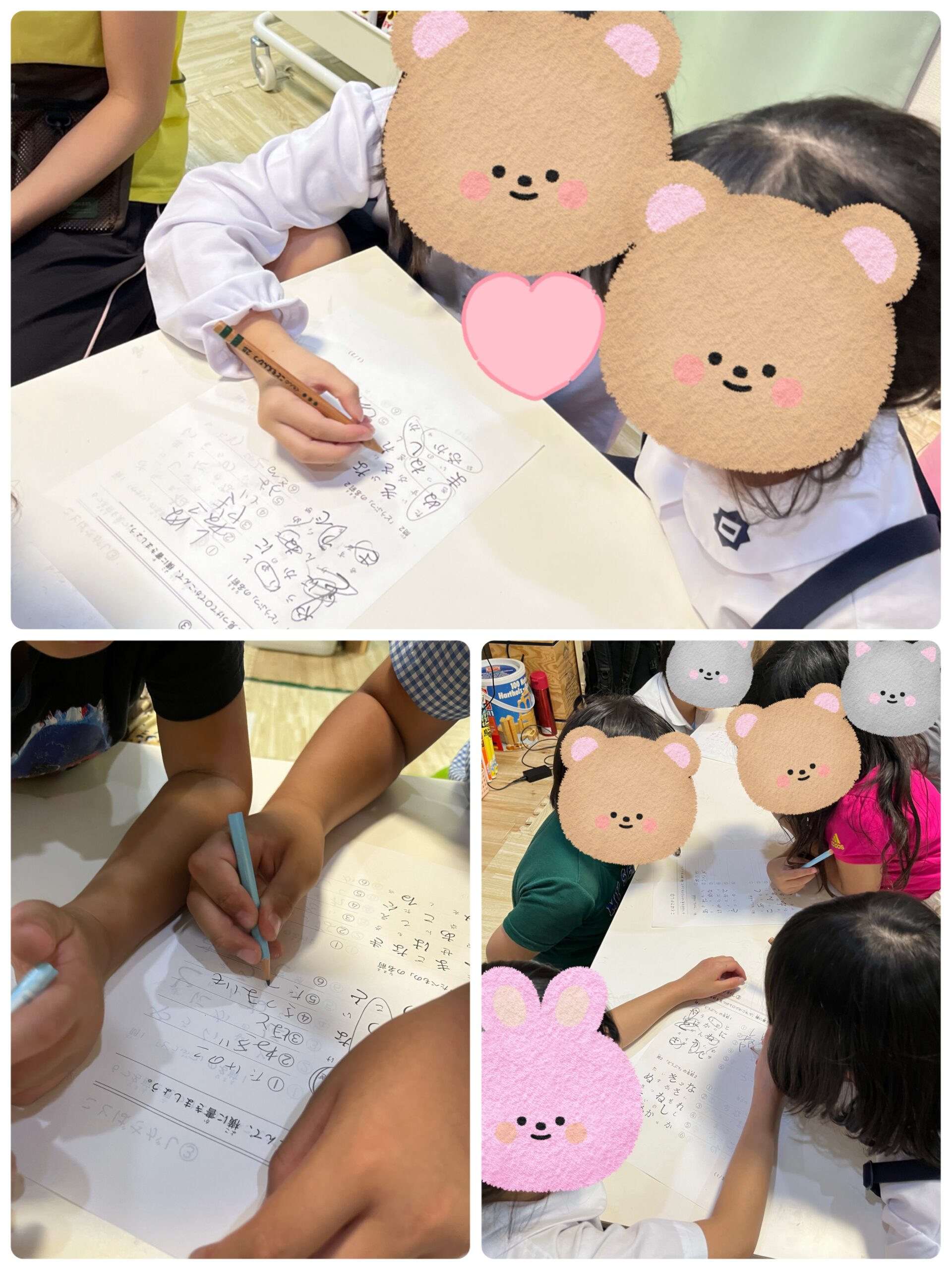 【北堀江】放デイ：公文📖　みんなで言葉探し！