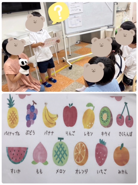 【南堀江】放デイ　SST(3ヒントクイズ)